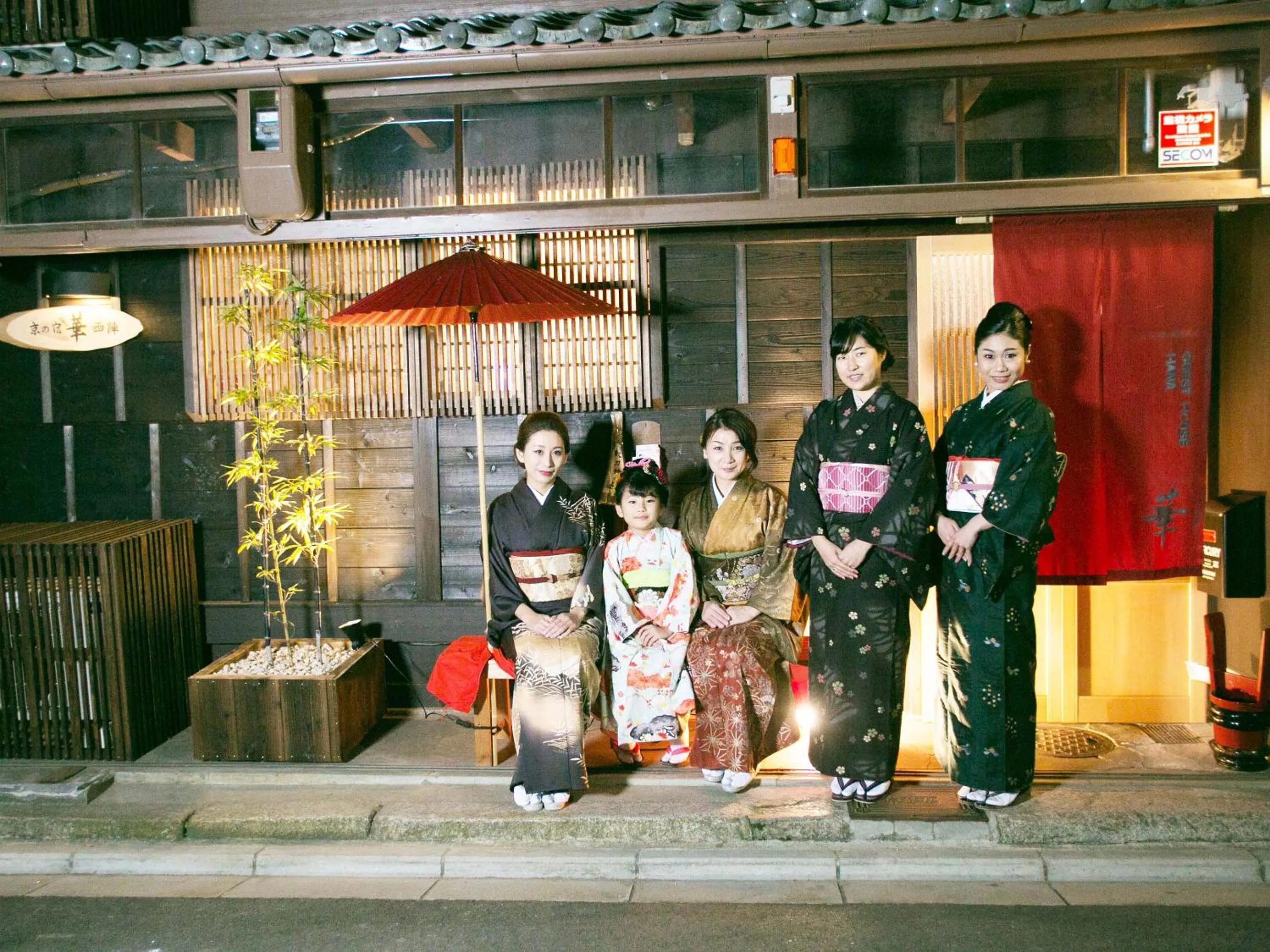 Staff in Guesthouse HANA Nishijin