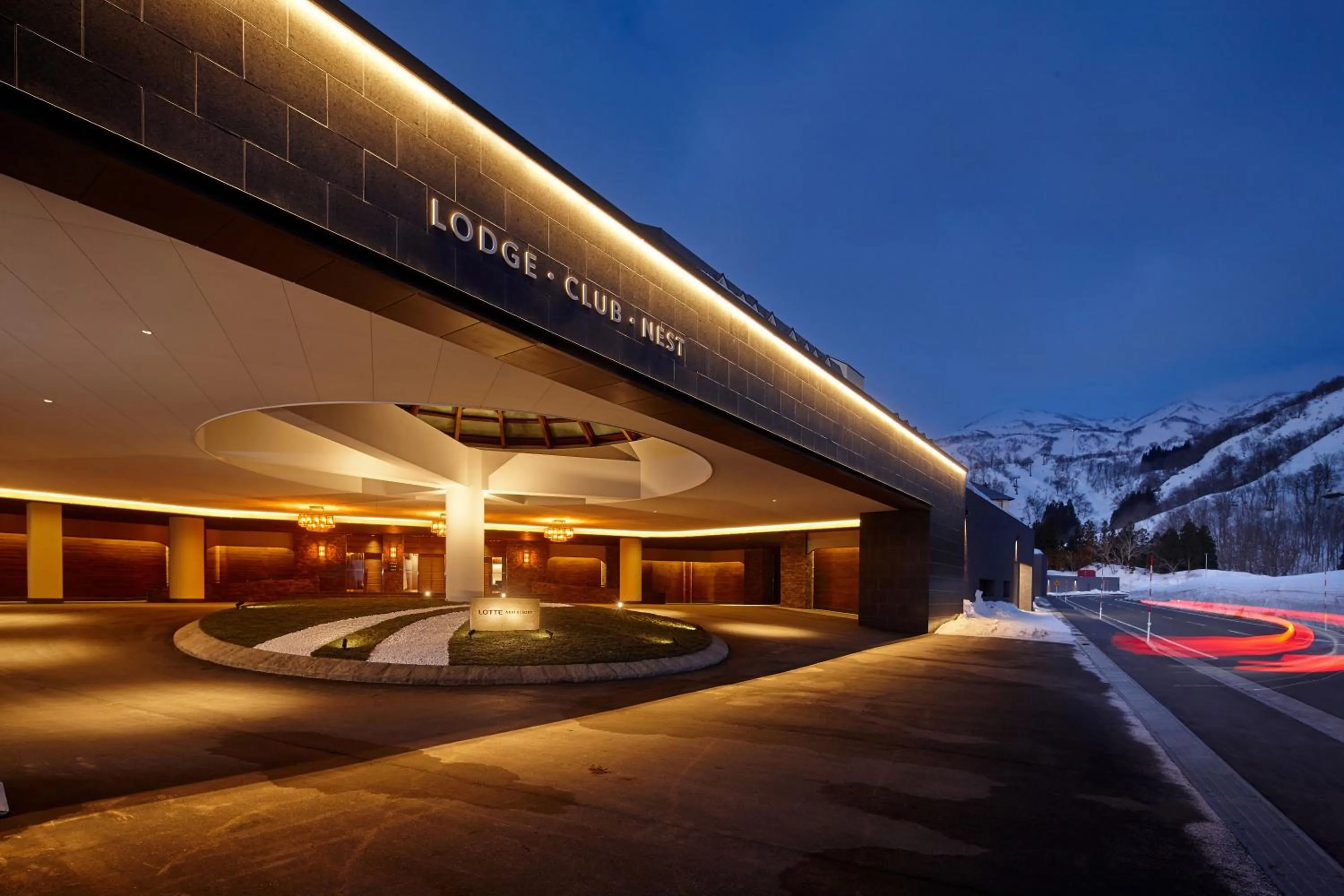 Property building in Lotte Arai Resort