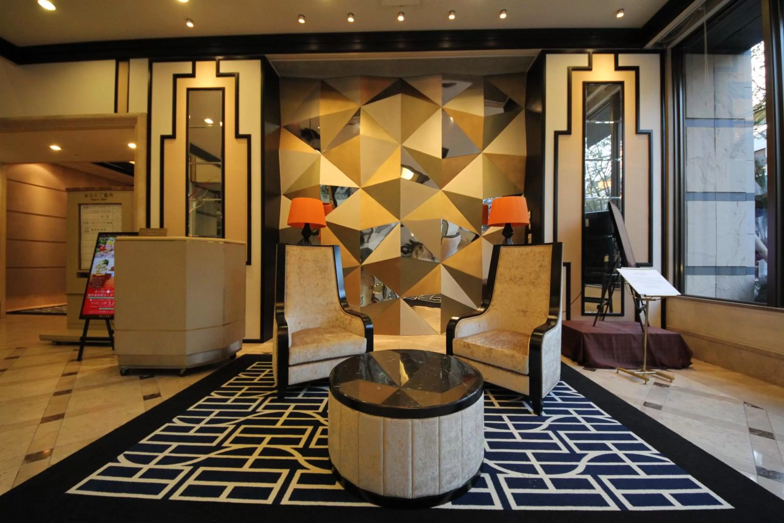 Lobby or reception in Numazu River Side Hotel