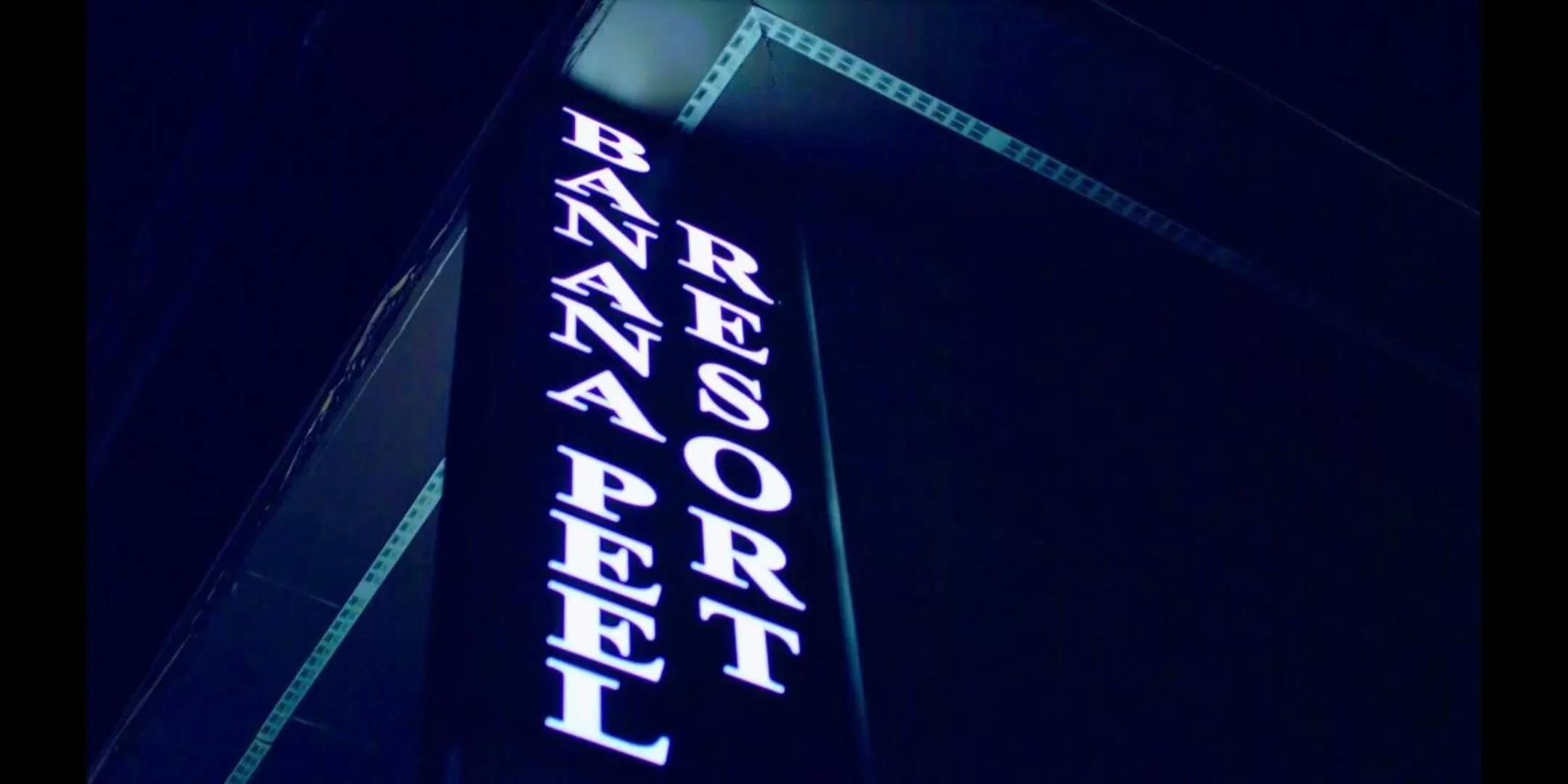 Property logo or sign in Banana Peel Resort