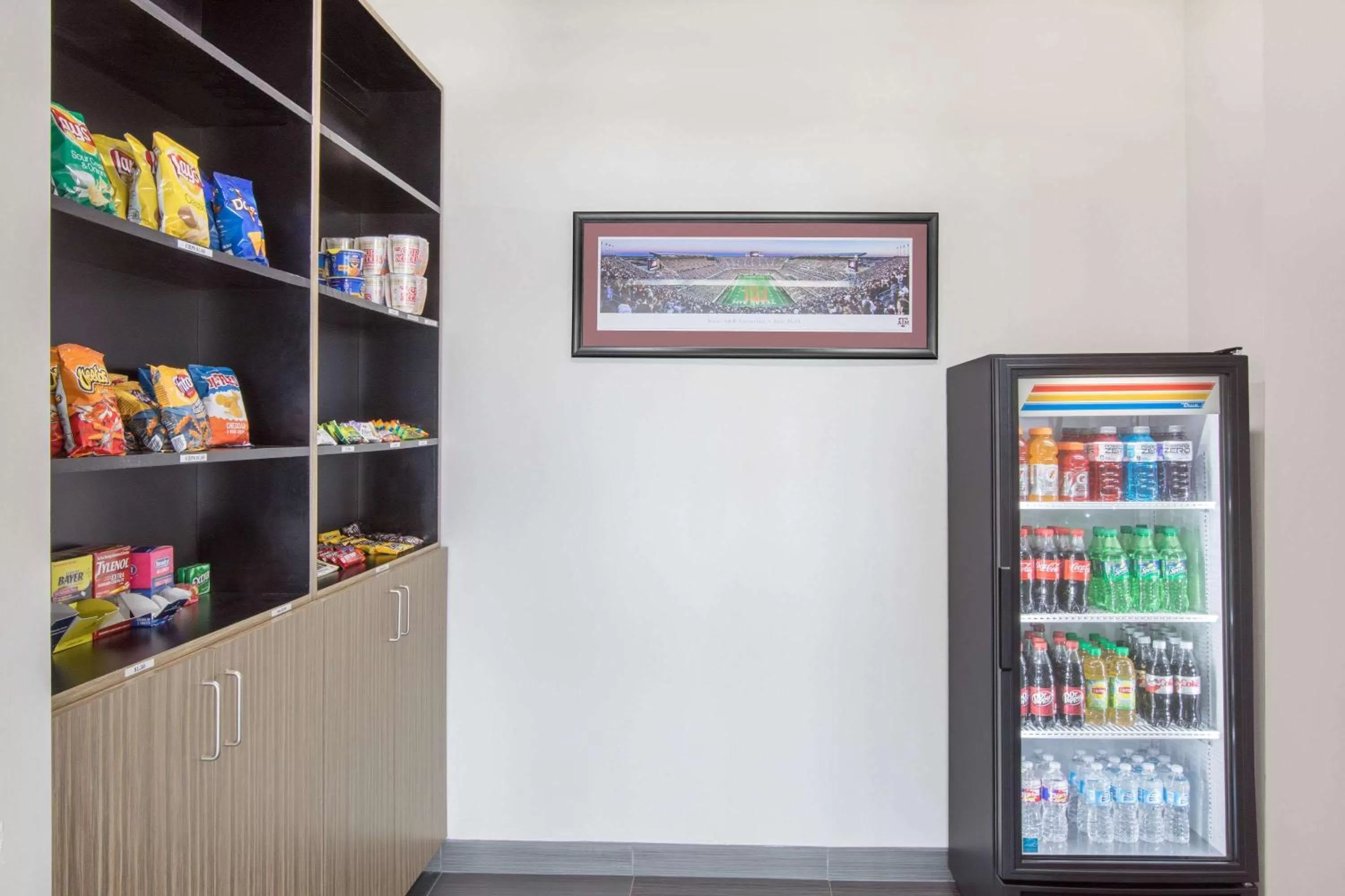 On site in Days Inn by Wyndham Bryan