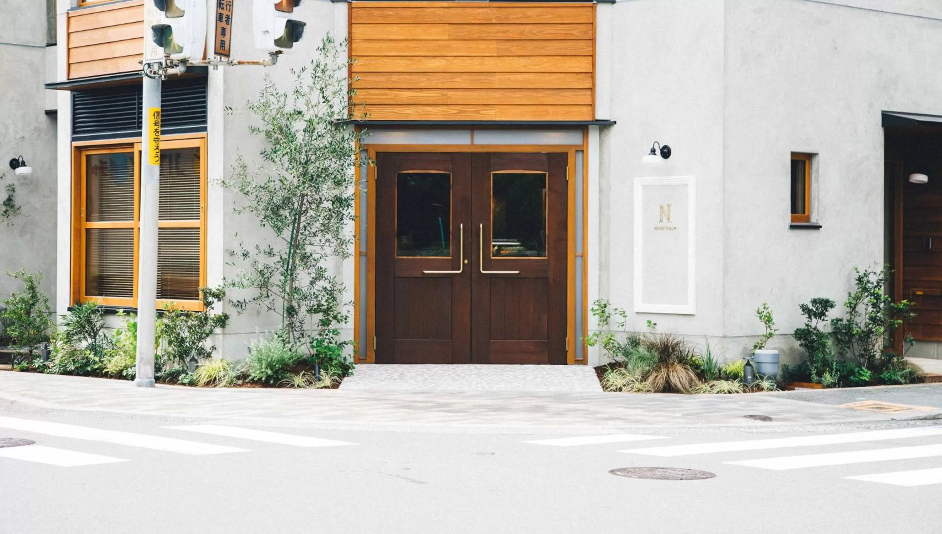 Facade/entrance in Hotel Noum OSAKA
