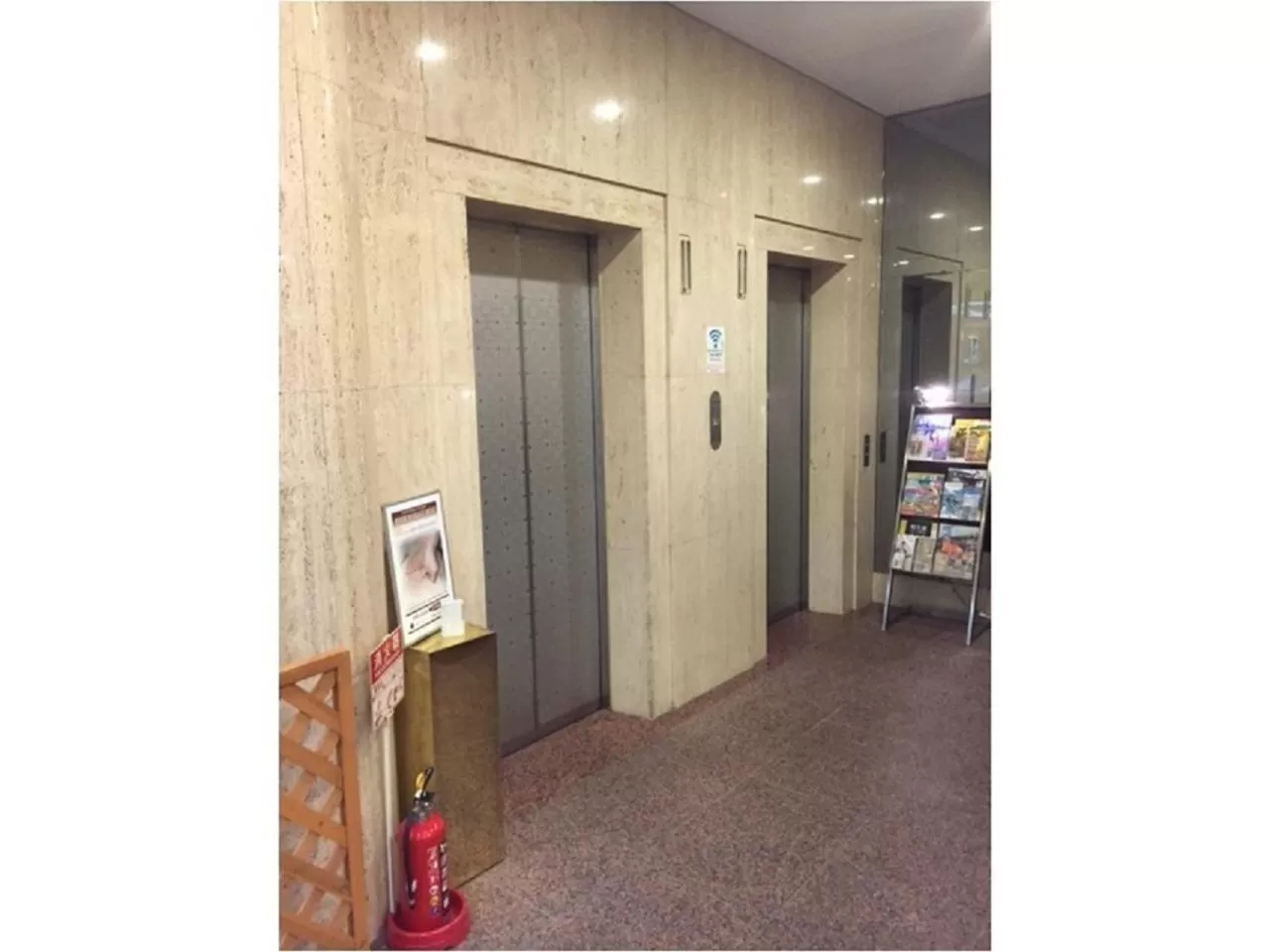 Other in Smile Hotel Nagoya Shinkansenguchi