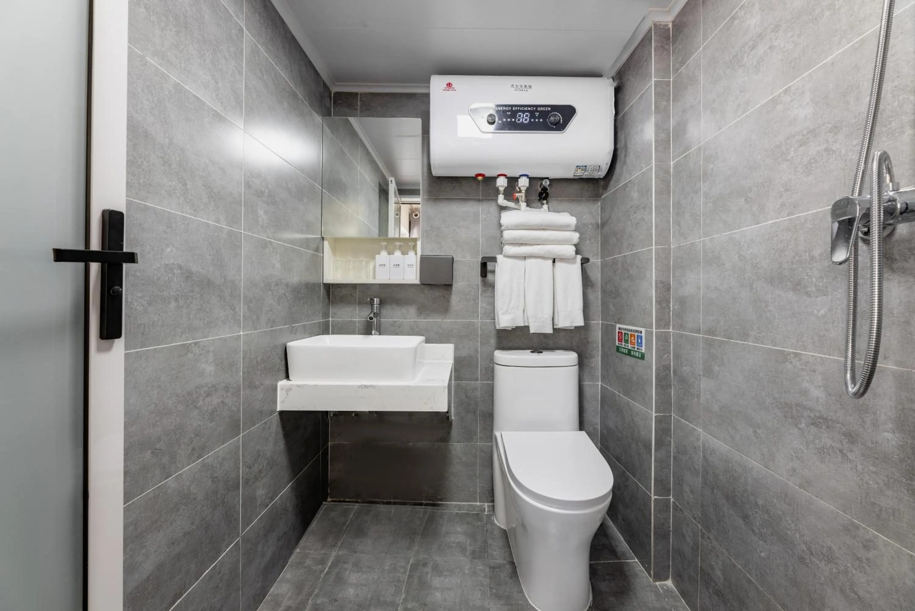 Toilet, Bathroom in Happy Dragon.Backpackers Hostel