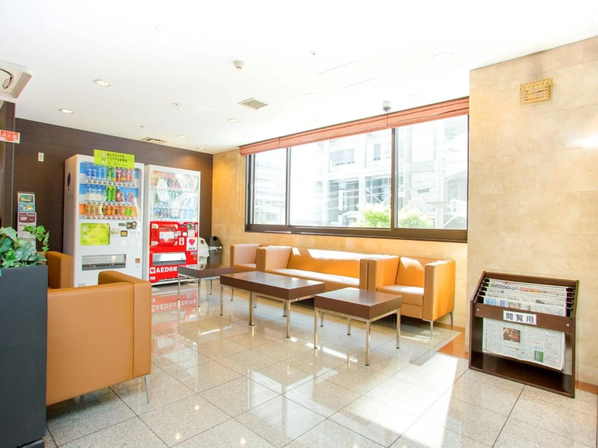 Via Inn Shin Osaka West