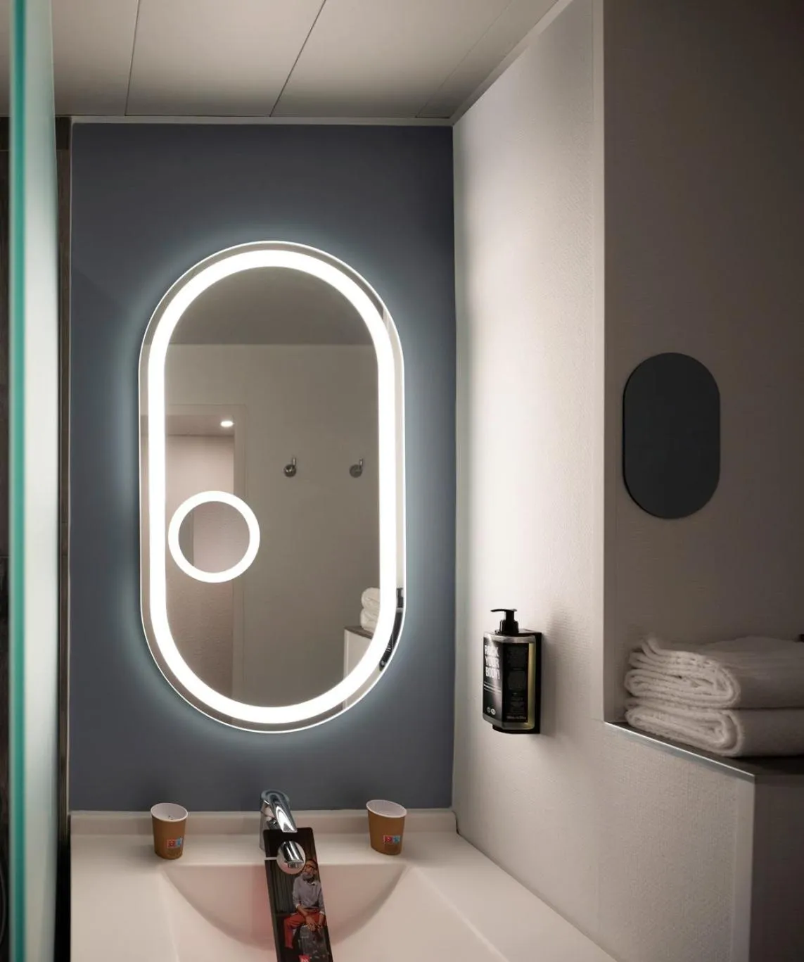 Bathroom in ibis Paris Gare de Lyon Reuilly