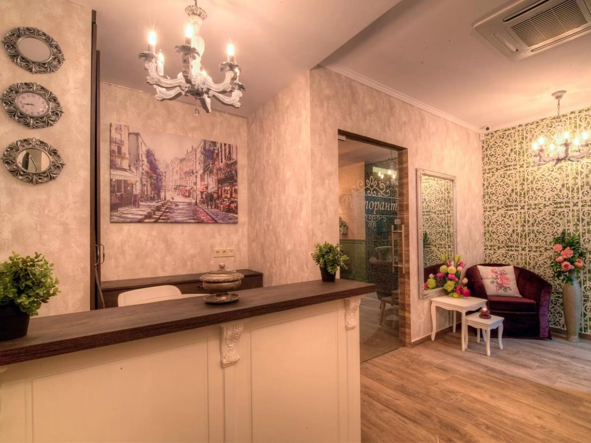 Living room in Family Hotel Agoncev