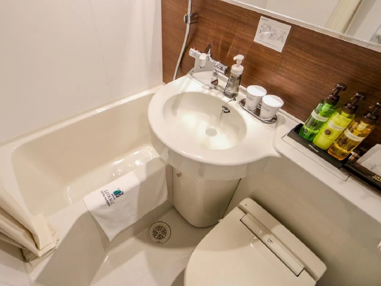 Bathroom in HOTEL LiVEMAX Ueno-Ekimae