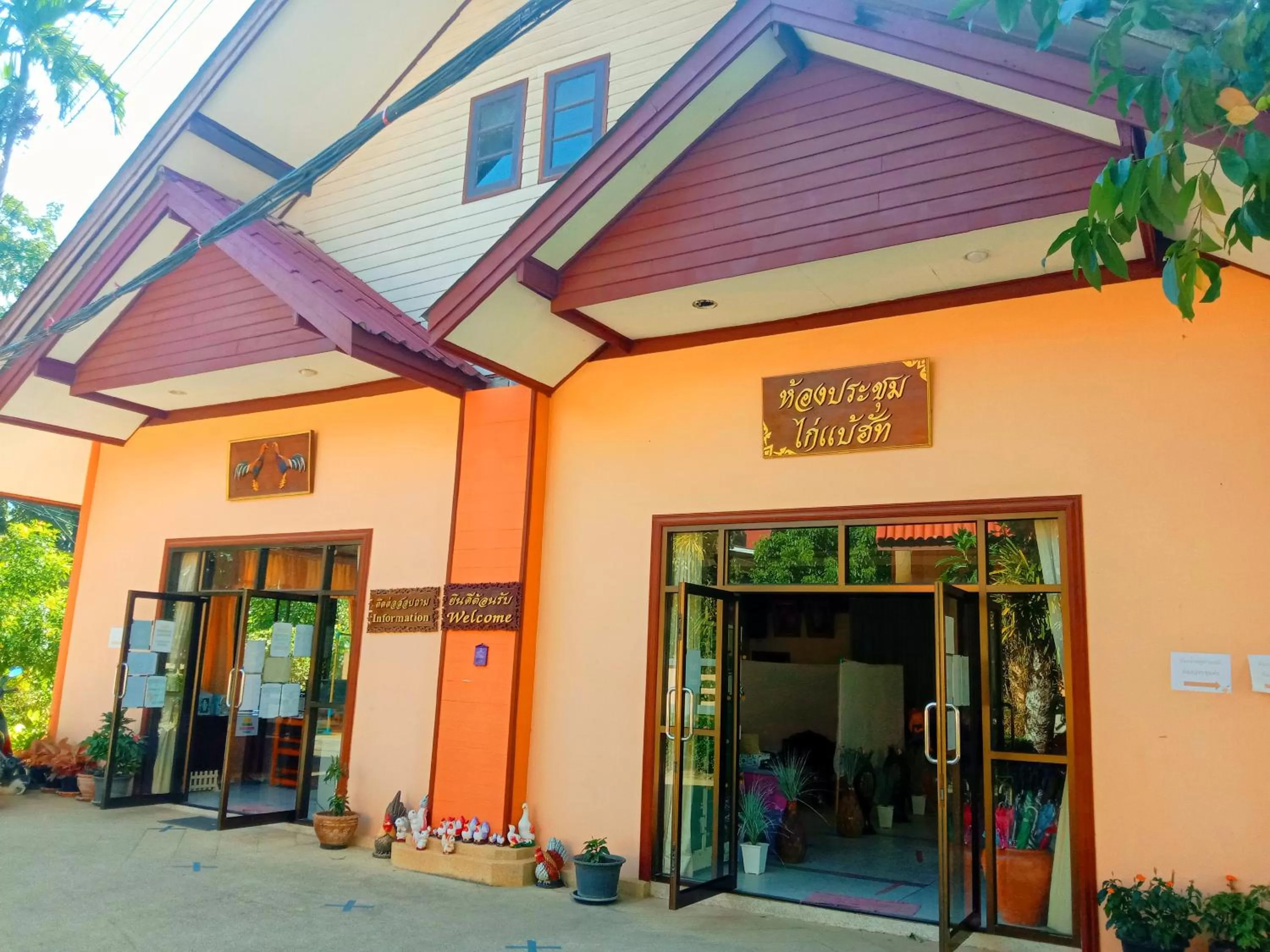 Meeting/conference room in Kaibae Hut Resort