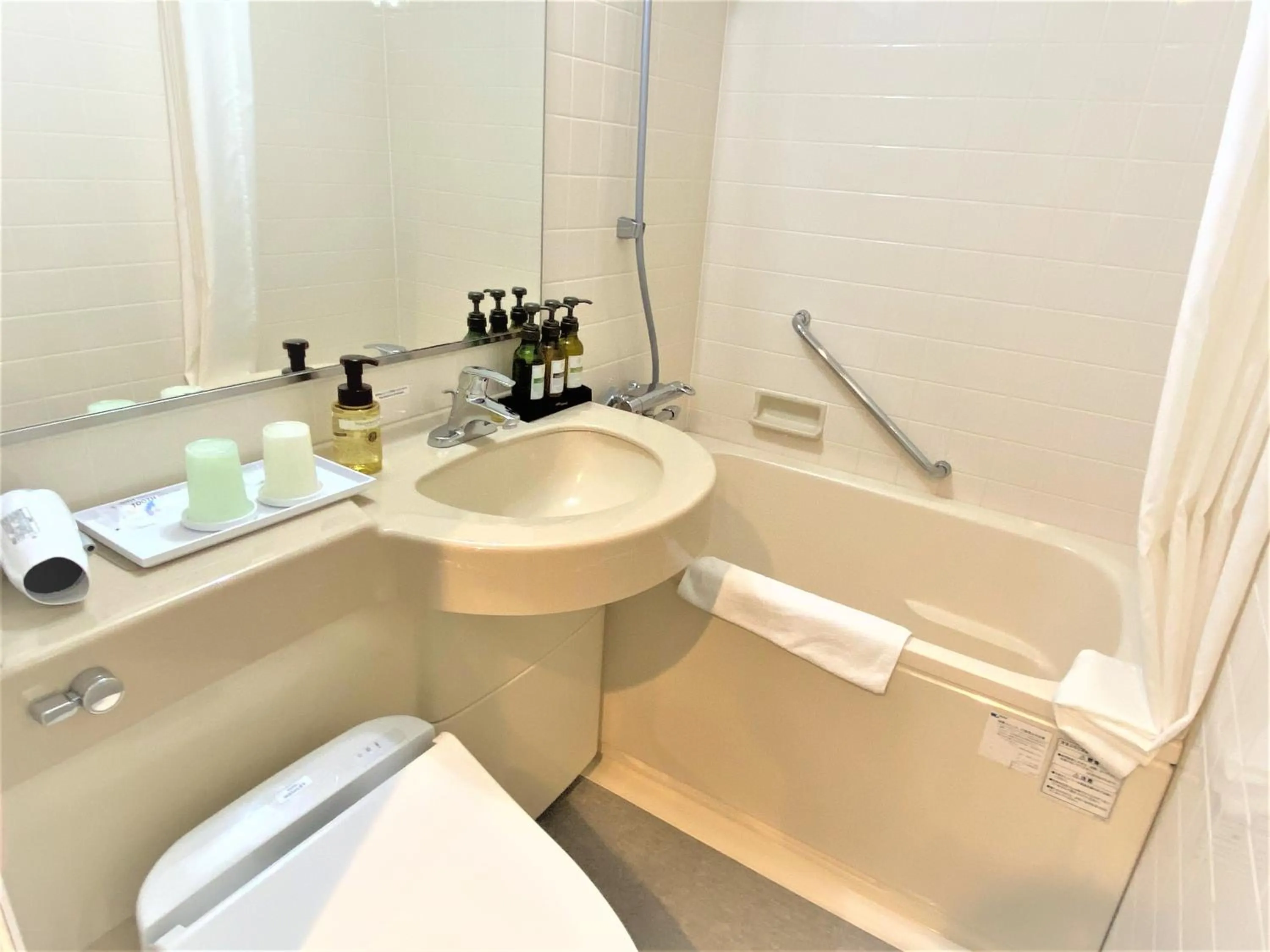 Other in HOTEL MYSTAYS Maihama