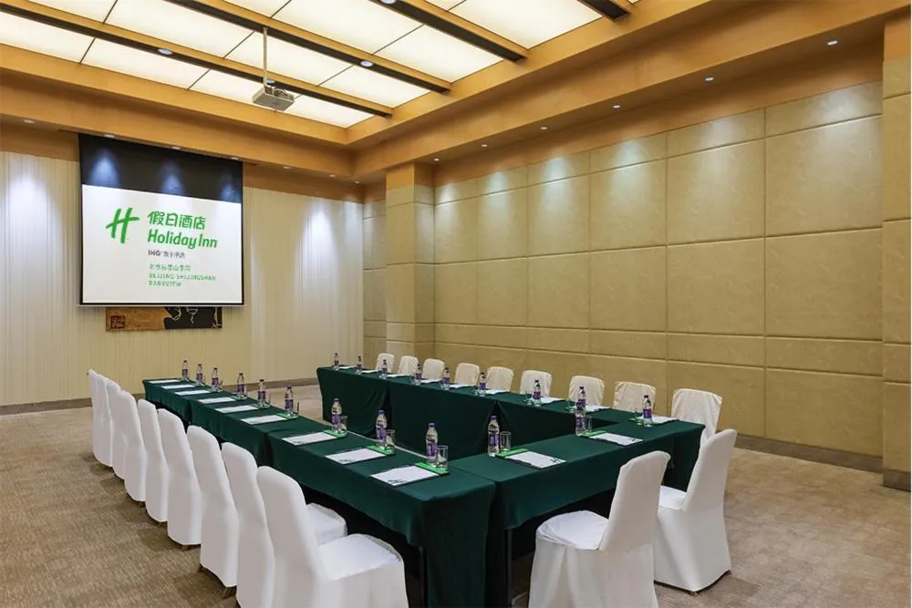 Holiday Inn Beijing Shijingshan Parkview by IHG