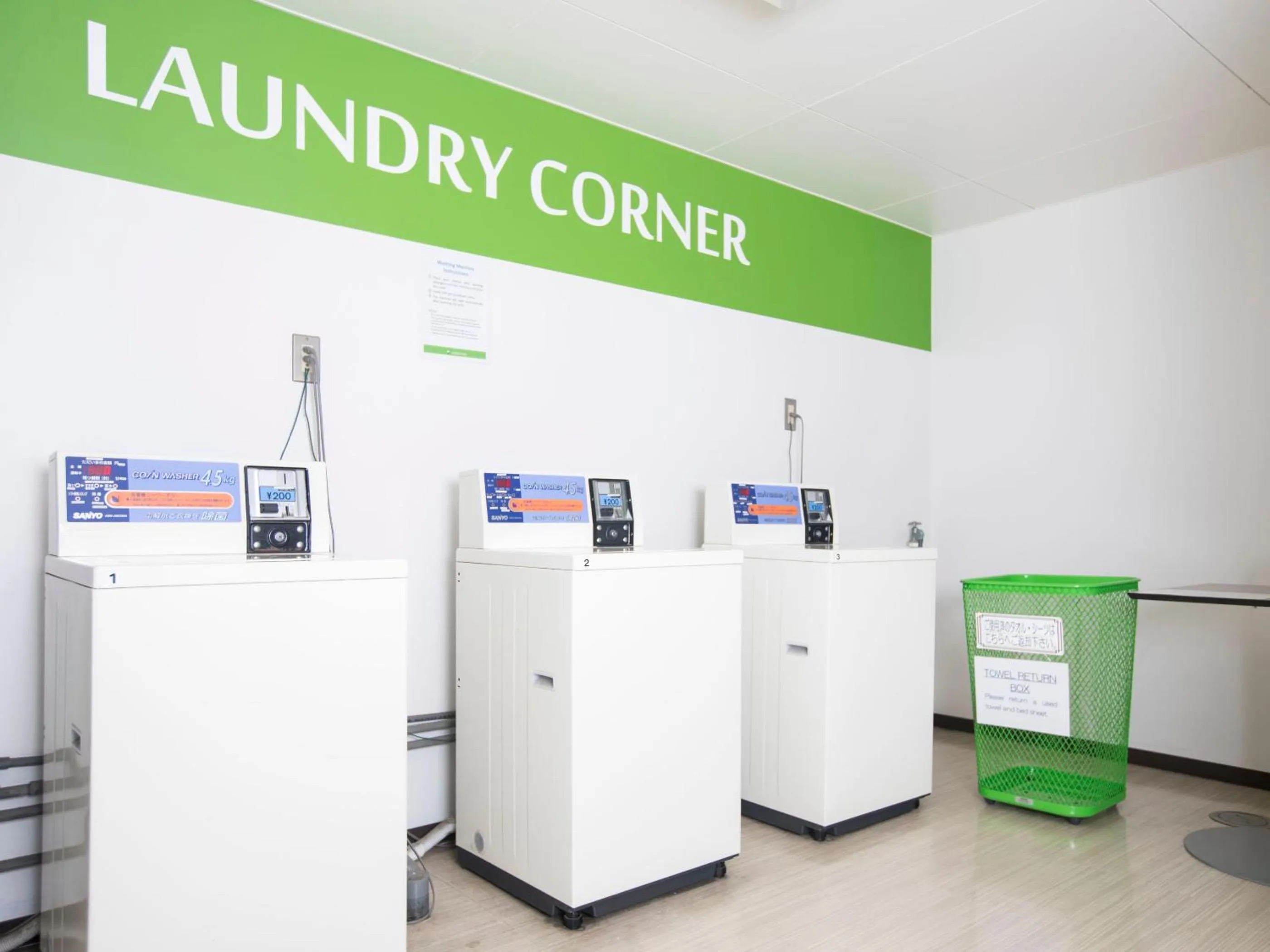 Area and facilities in FLEXSTAY INN Shinagawa