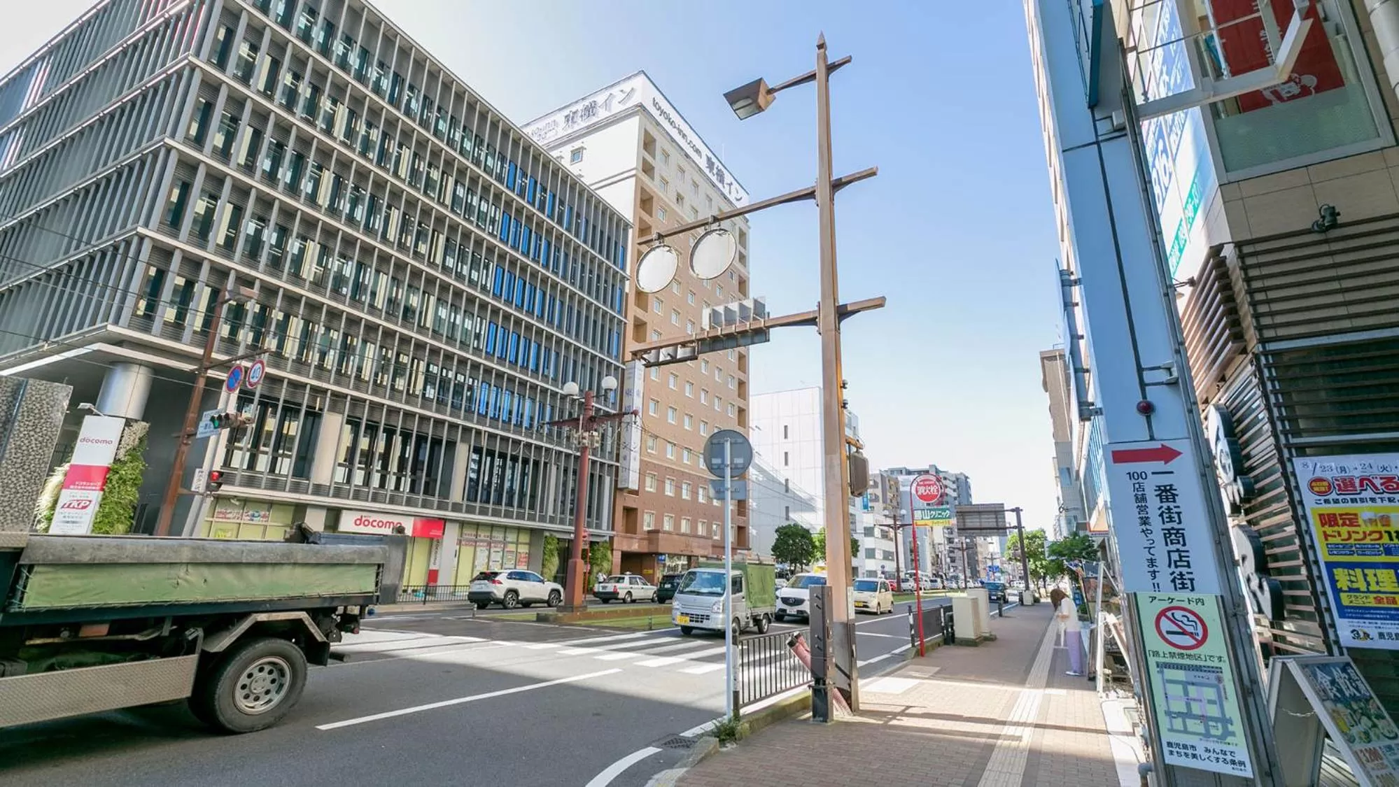 Property building in Toyoko Inn Kagoshima chuo eki Higashi guchi