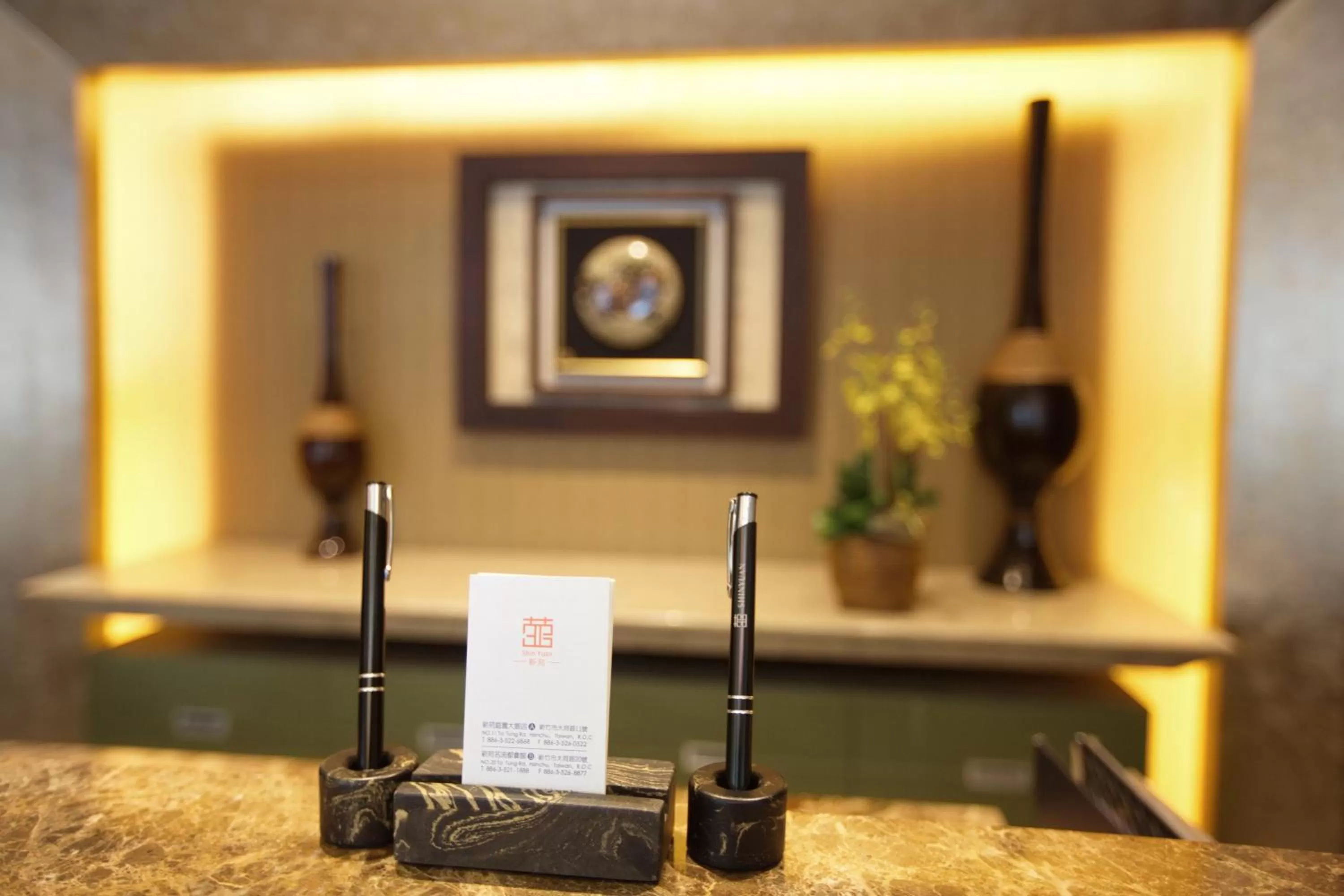 Lobby or reception in Shin Yuan Celeb Metro Hotel