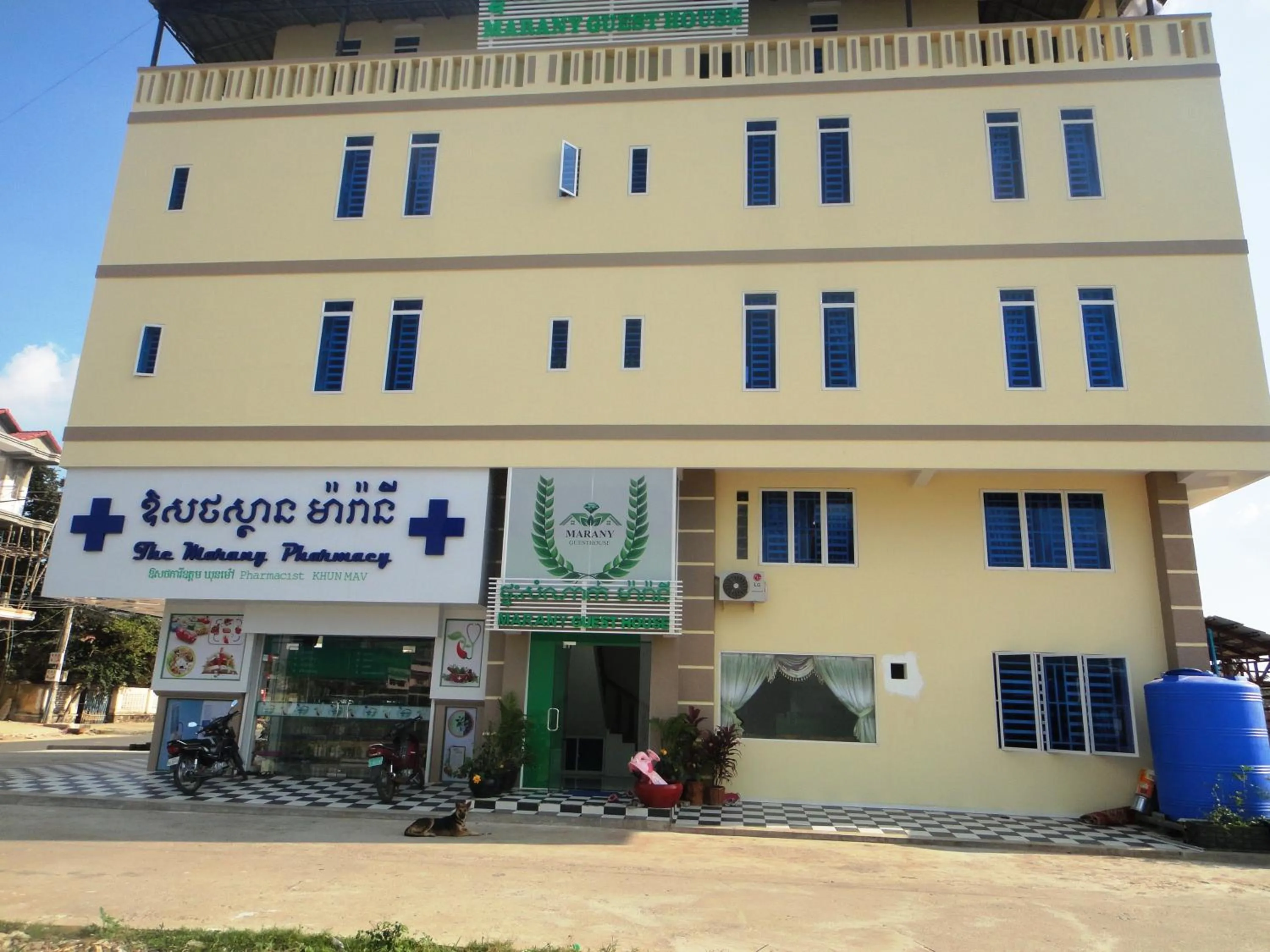 Facade/entrance in Marany Guesthouse