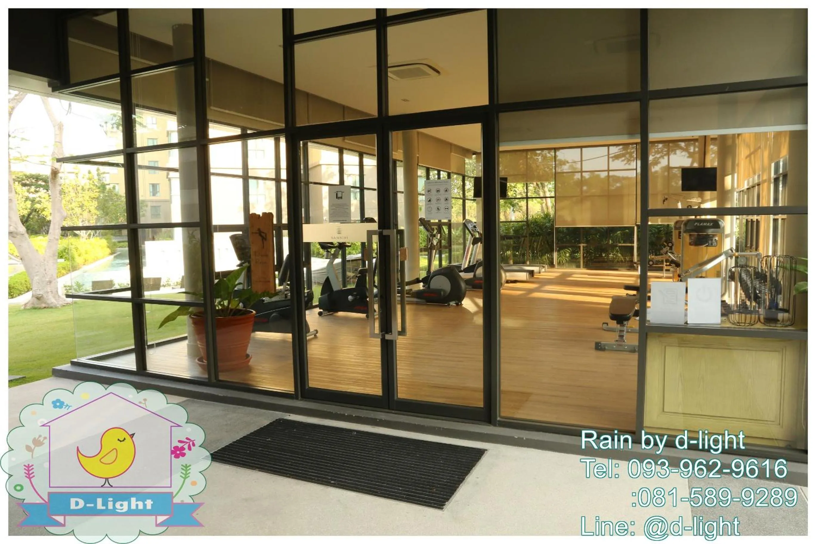 Fitness centre/facilities in Rain Cha-am Hua Hin by D-light