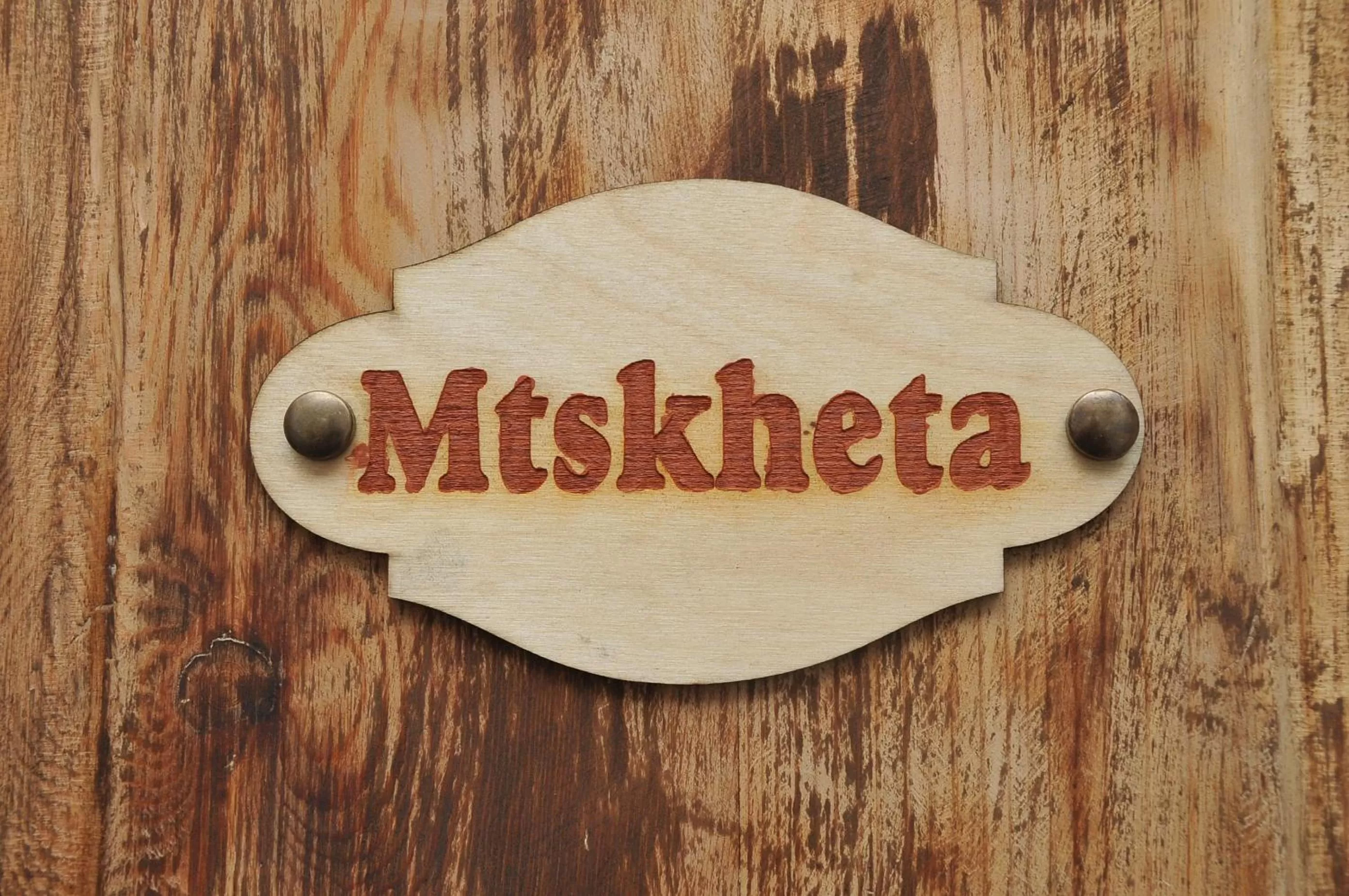 Property logo or sign in Palm Hotel