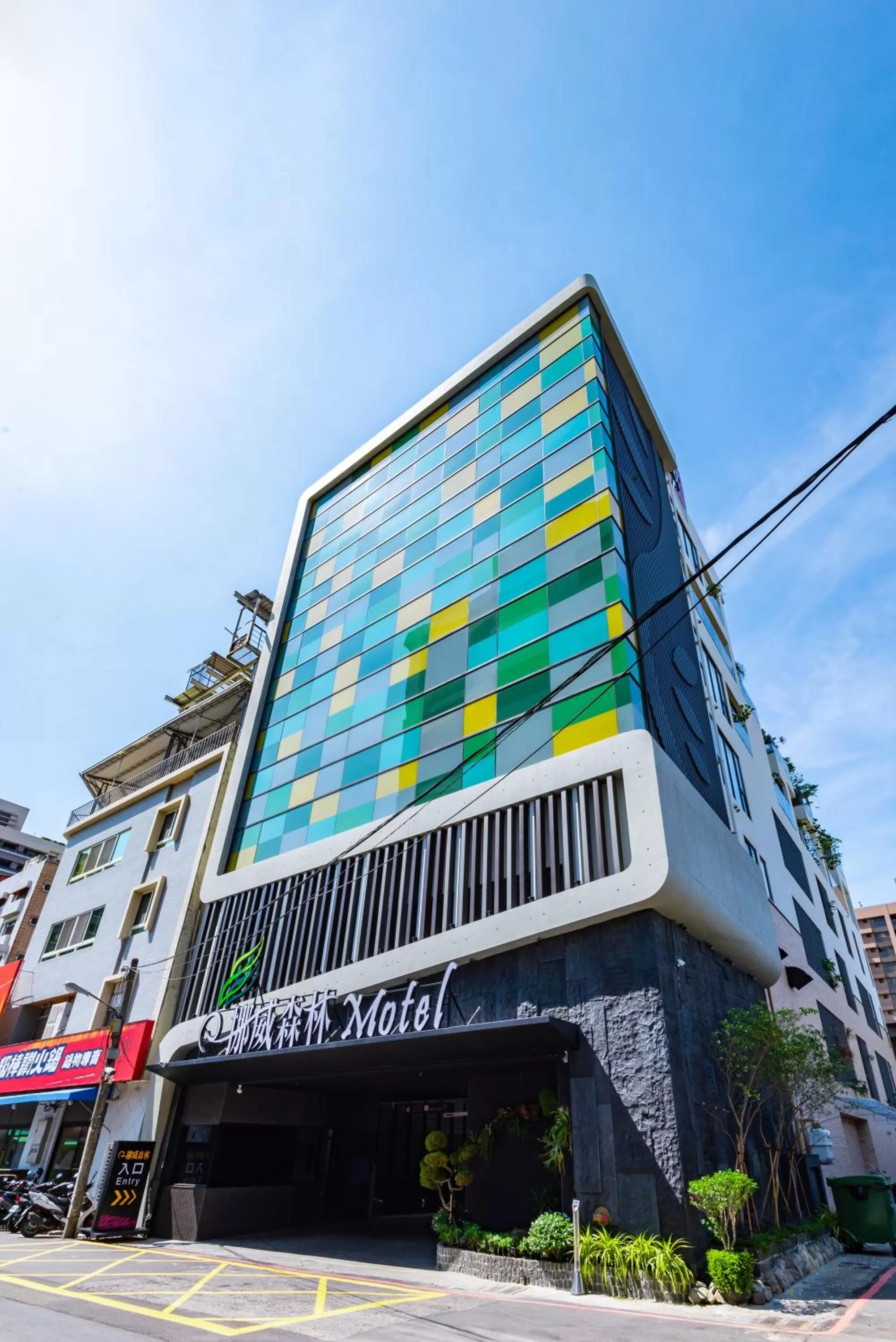 Property building in Norway Forest Motel - Wen Chuang Branch