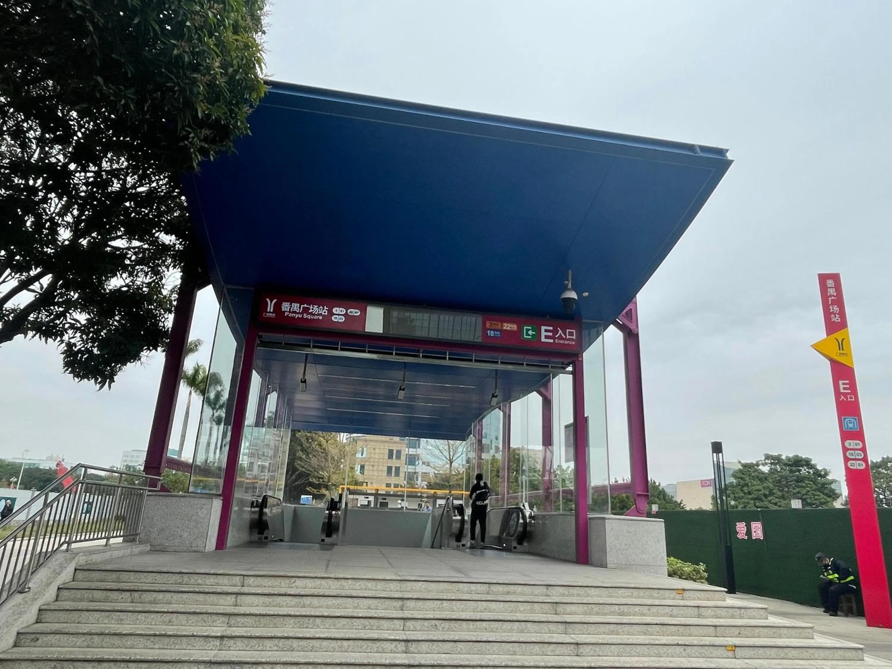 Other in Bridal Tea House Hotel