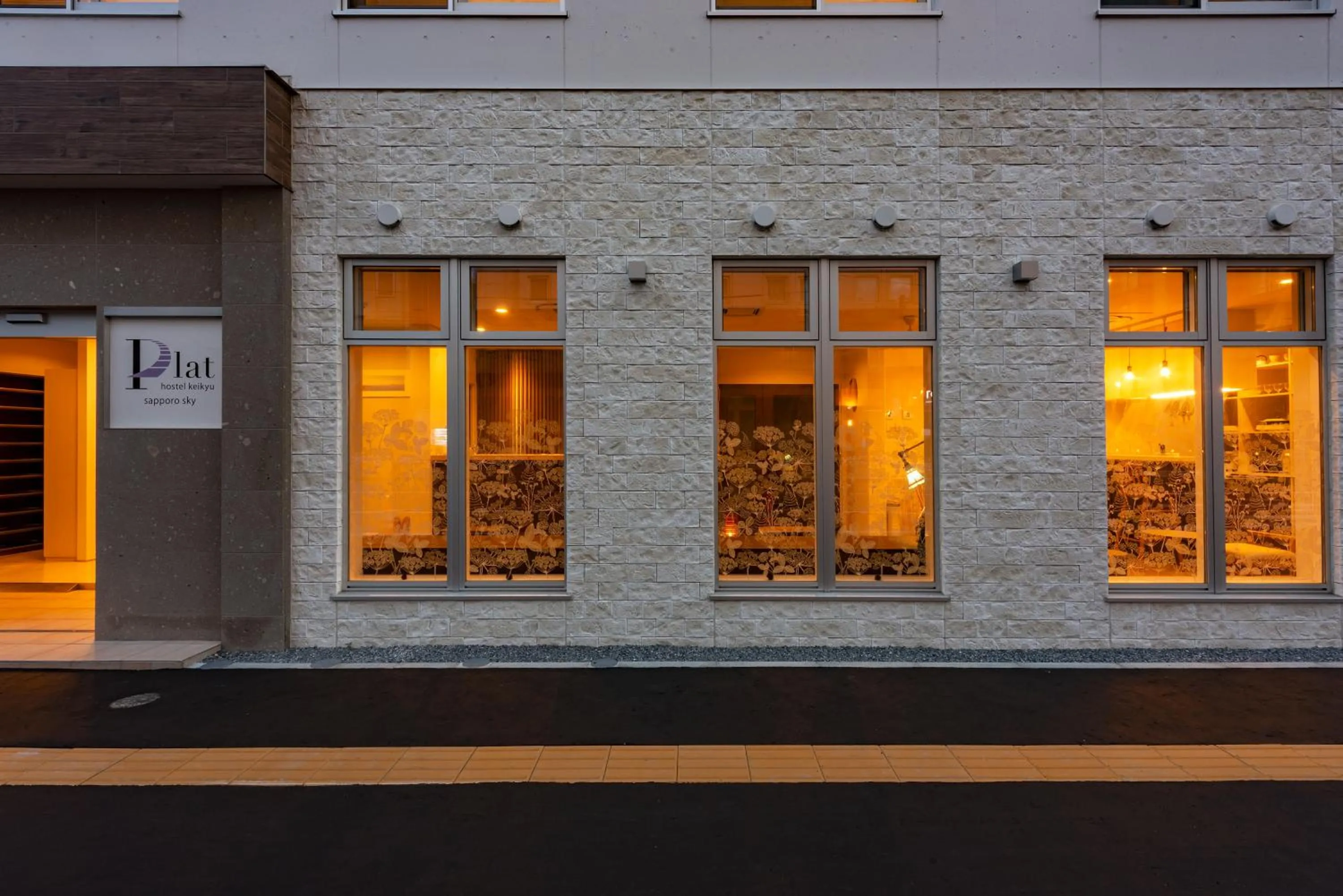 Property building in plat hostel keikyu sapporo sky