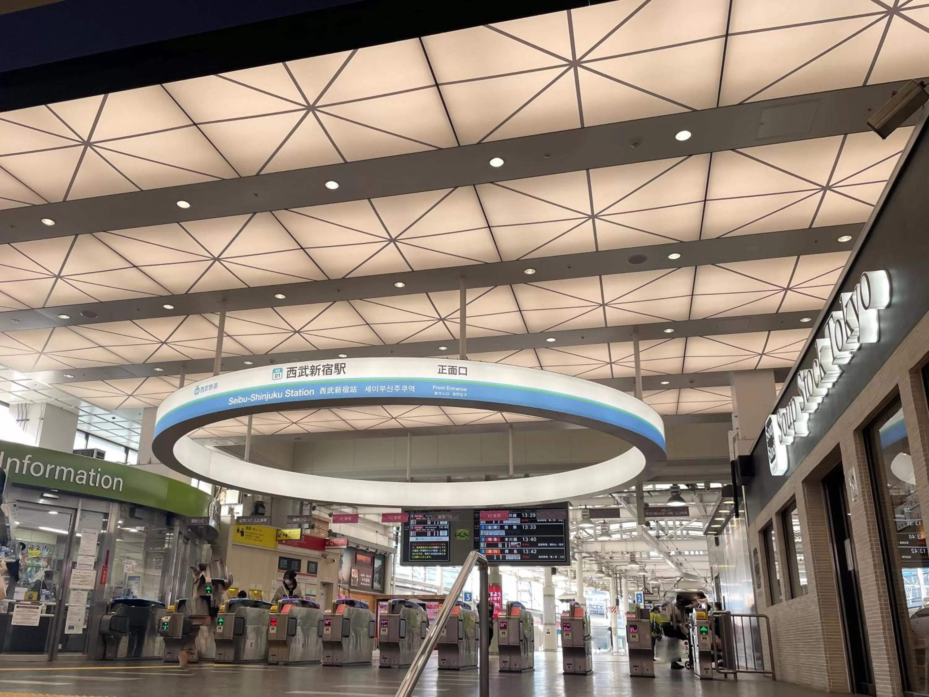 Nearby landmark in HOTEL AMANEK Shinjuku Kabukicho