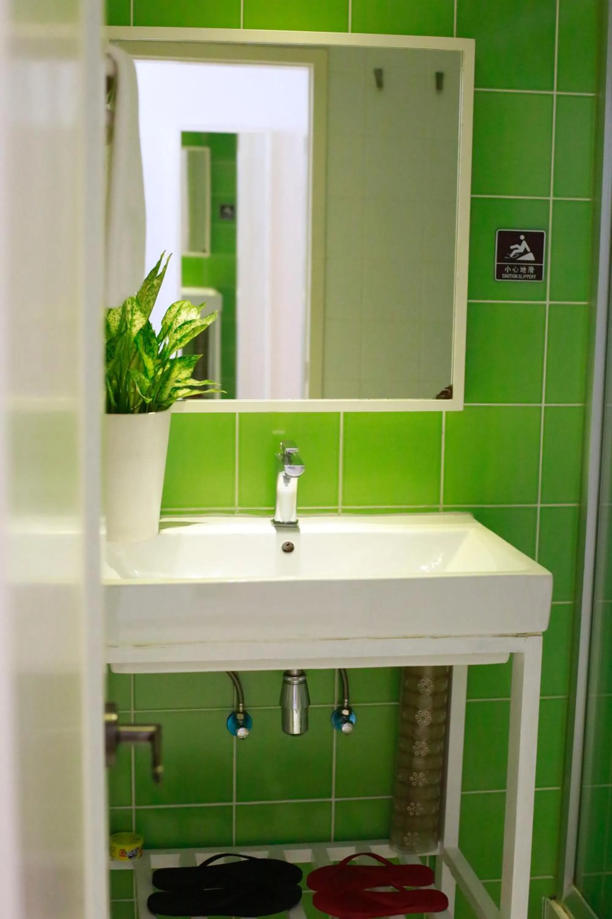 Bathroom in Peking Youth Hostel