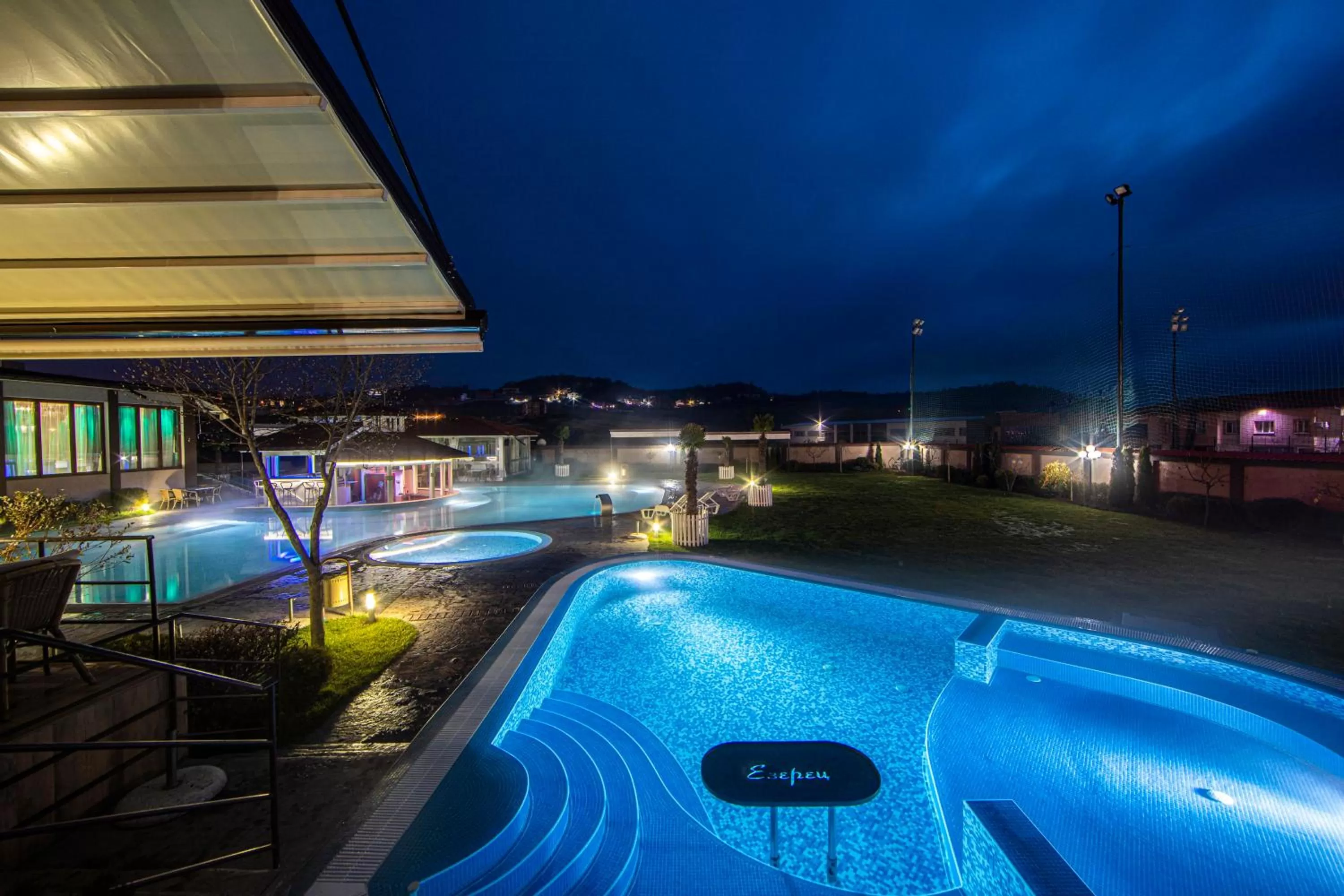 Hot Spring Bath in Spa Hotel Ezeretz Blagoevgrad