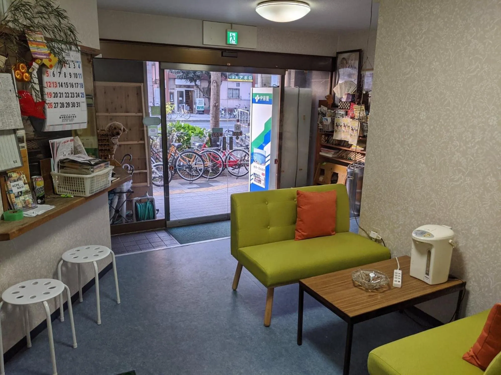 Lobby or reception in Hotel Diamond