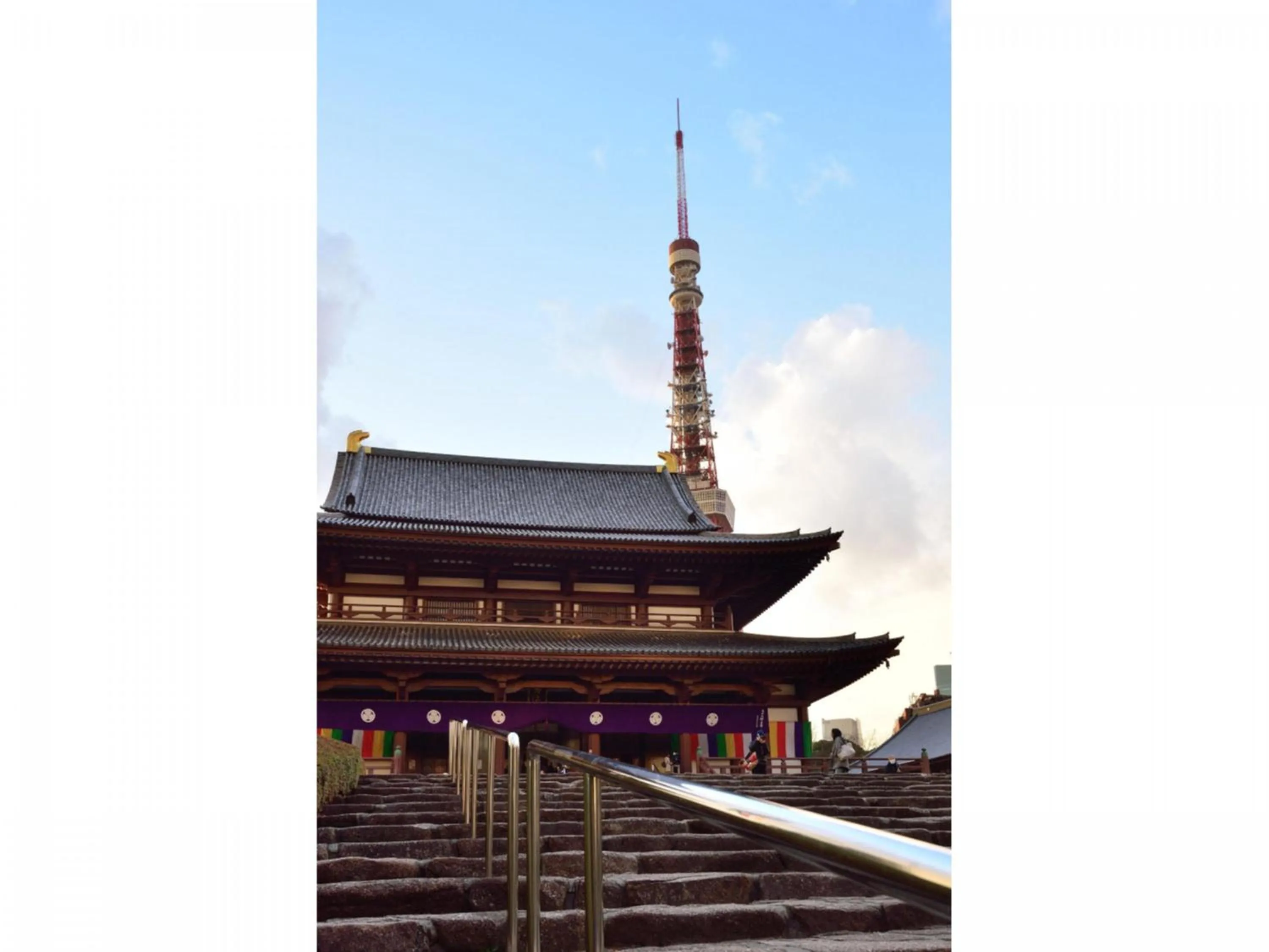Nearby landmark in KOKO HOTEL Shimbashi Onarimon - formerly Hotel Wing International Shimbashi Onarimon