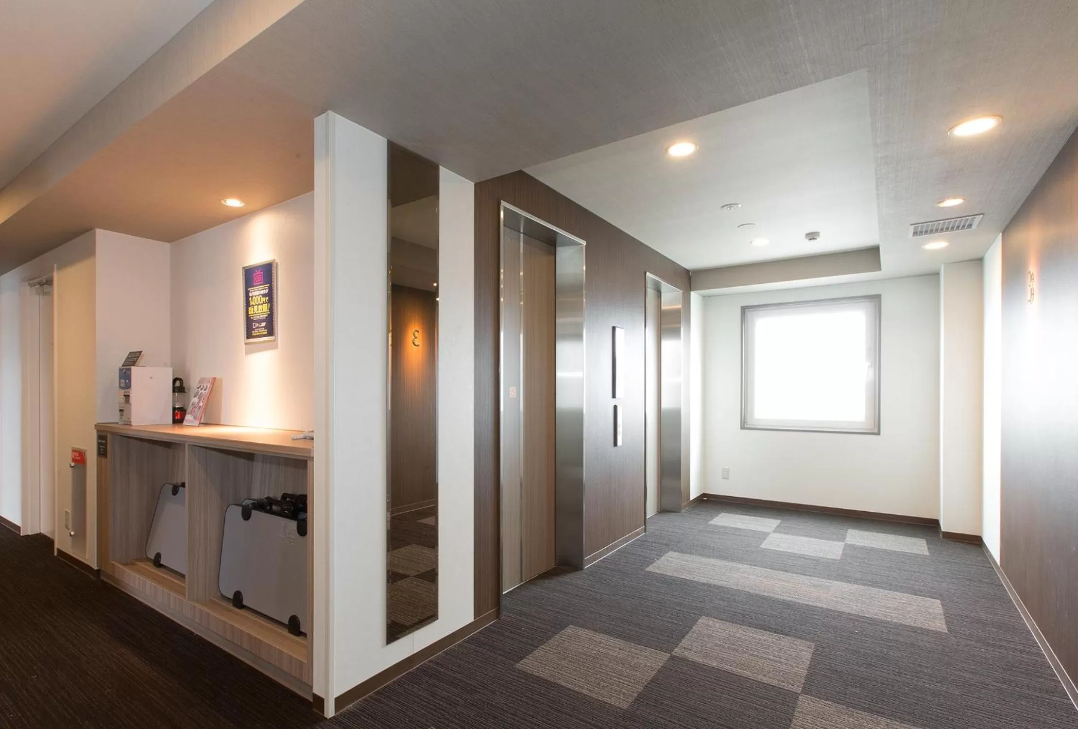 Area and facilities in Hotel Route-Inn Koka Minakuchi -Kokudo 1 gou-