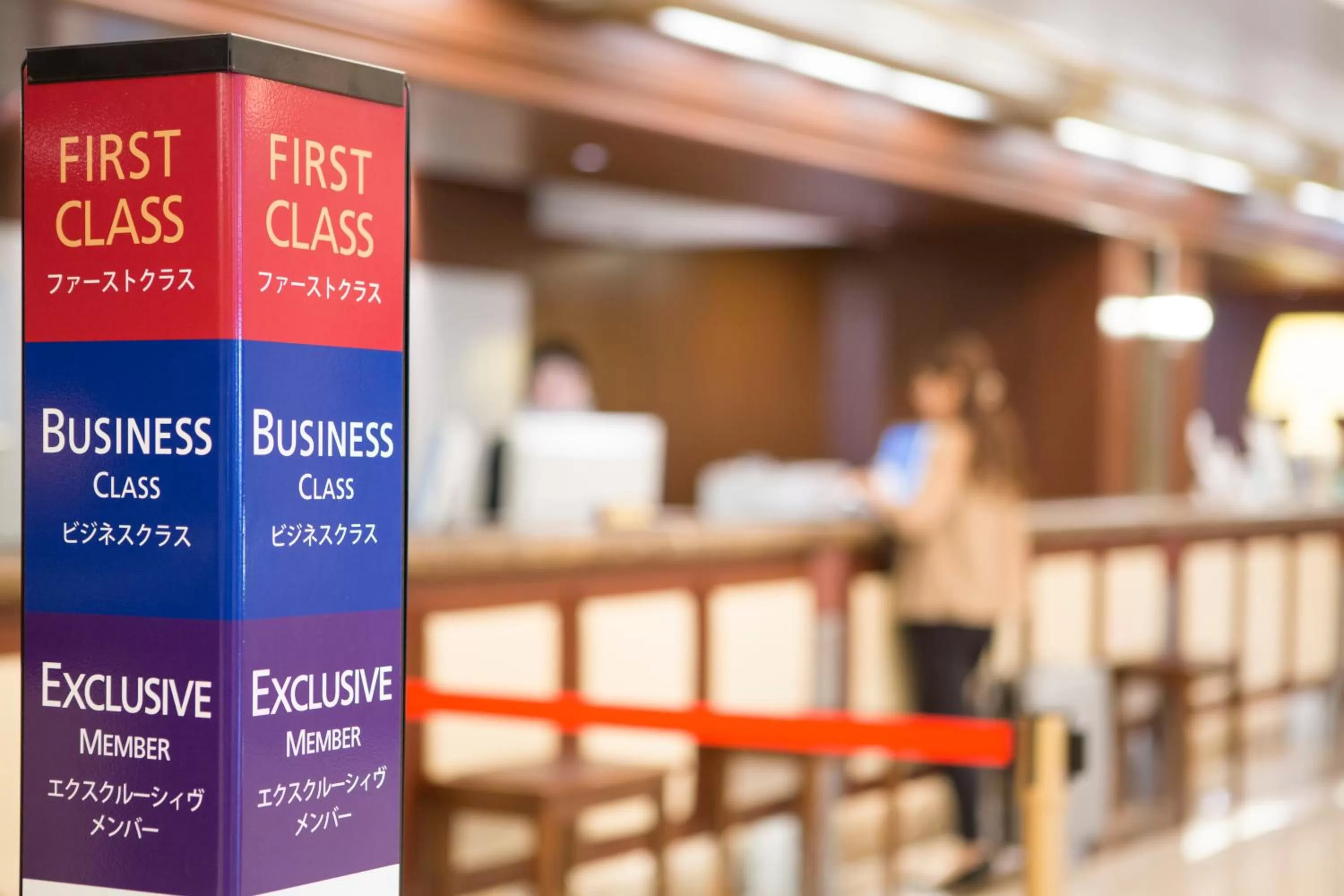 Lobby or reception in Hotel Nikko Kansai Airport - 3 mins walk to the airport