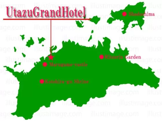 Utazu Grand Hotel