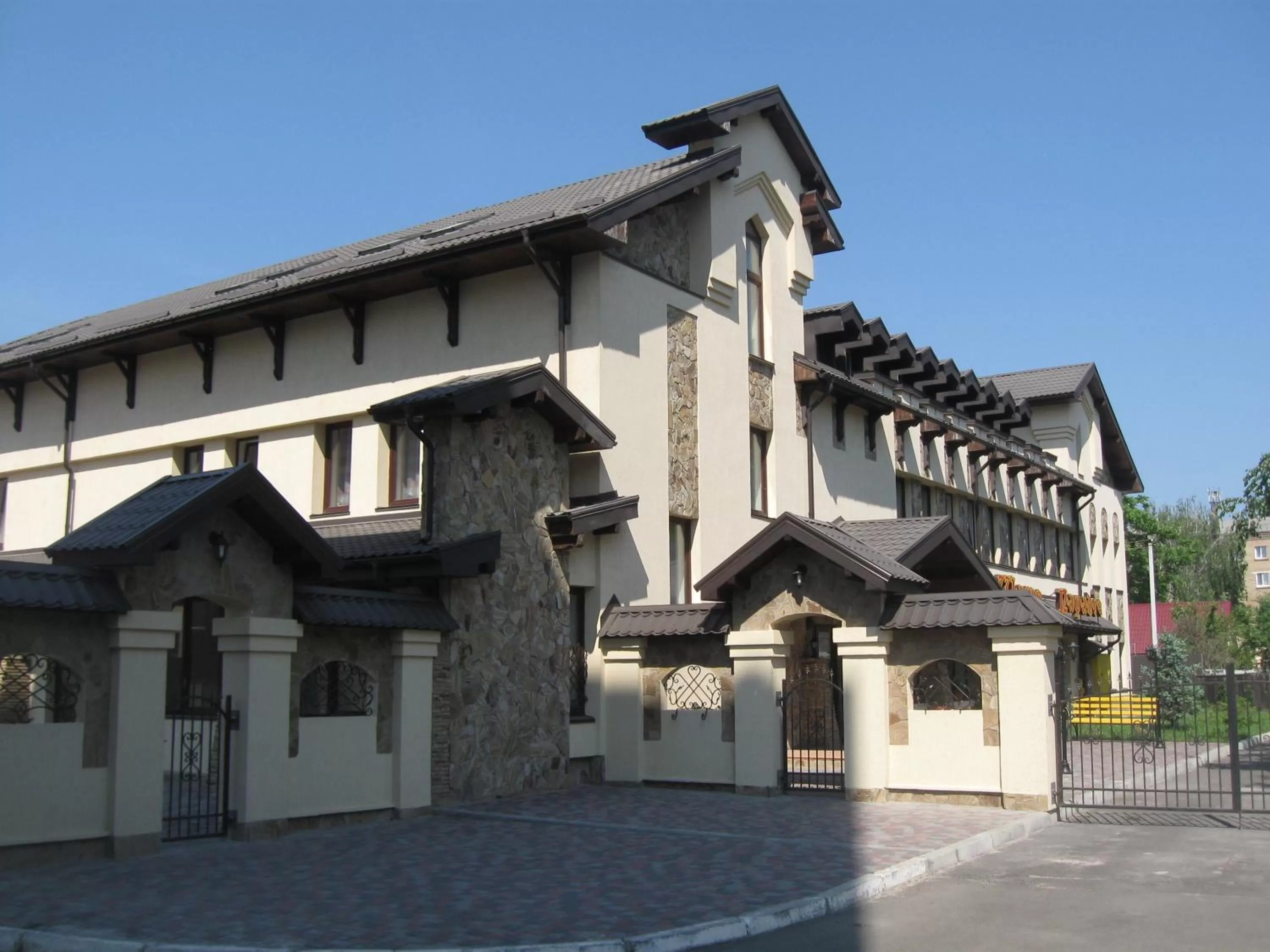 Property building in Shato Paradis Hotel