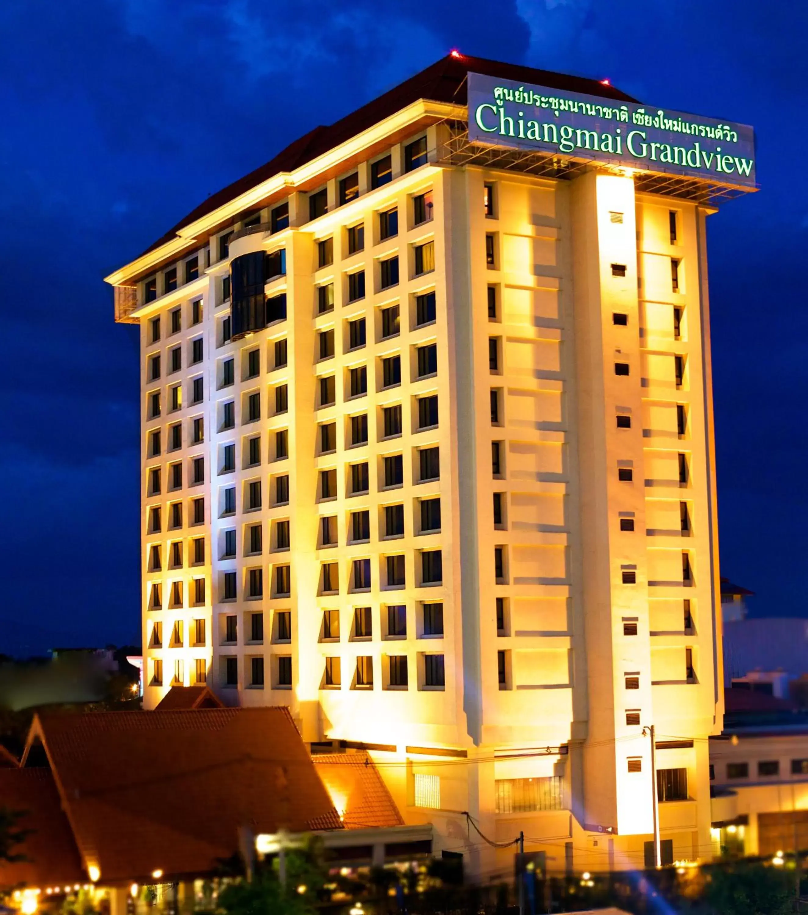 Chiangmai Grandview Hotel & Convention Center Chiangmai Grandview Hotel & Convention Center