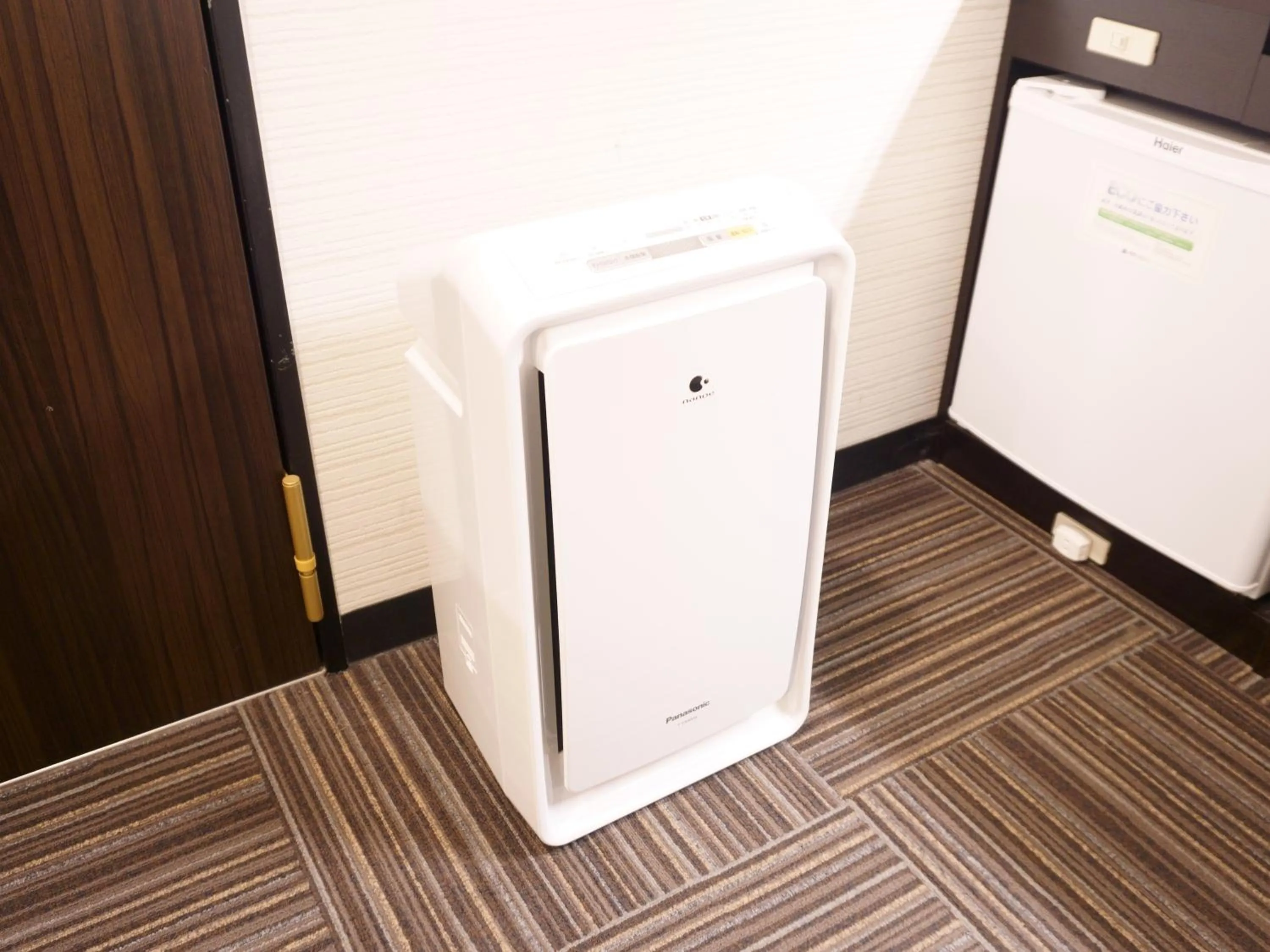 Other in APA Hotel Honhachinohe