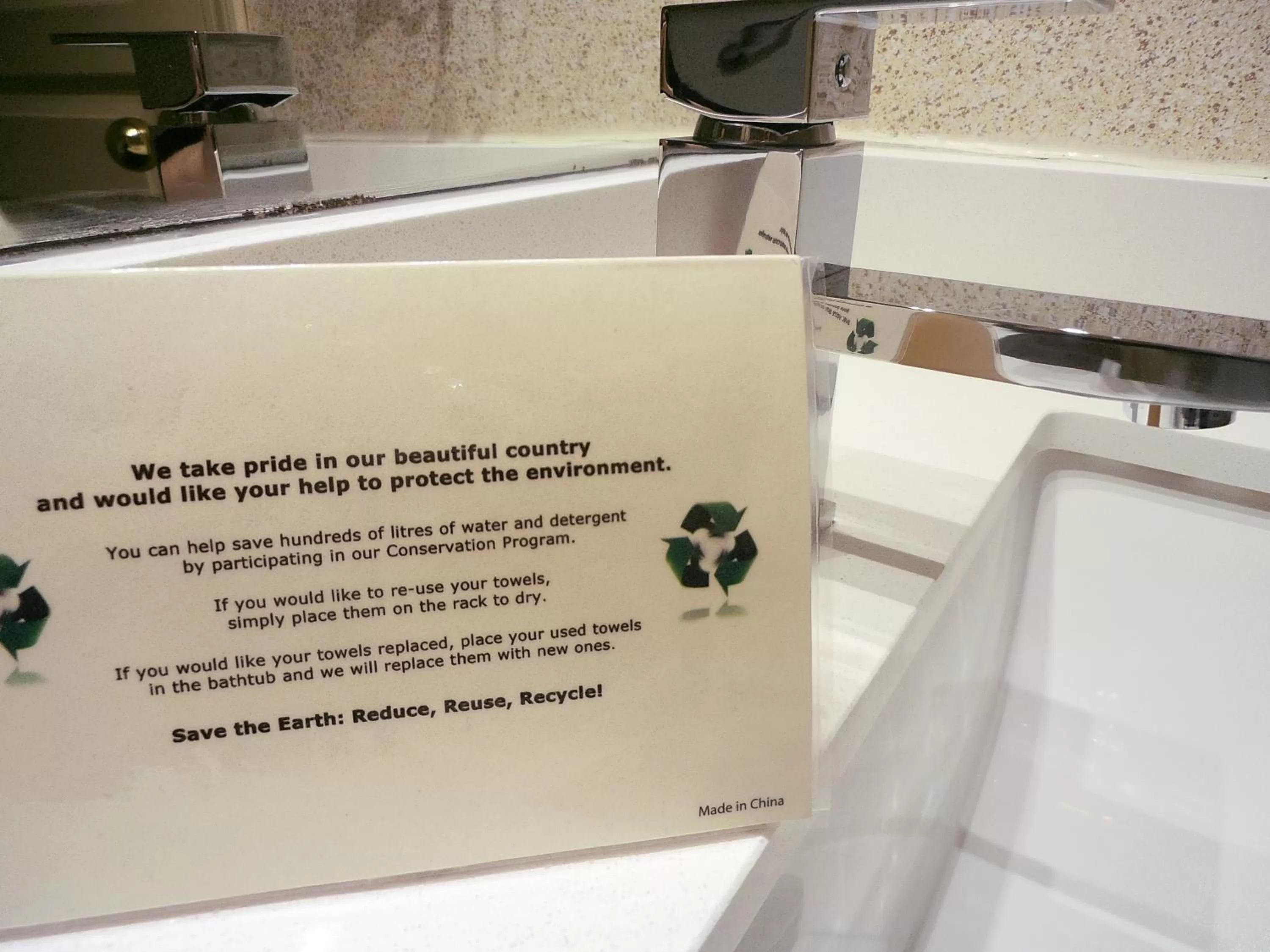 Bathroom in Divya Sutra Suites on Robson Downtown Vancouver