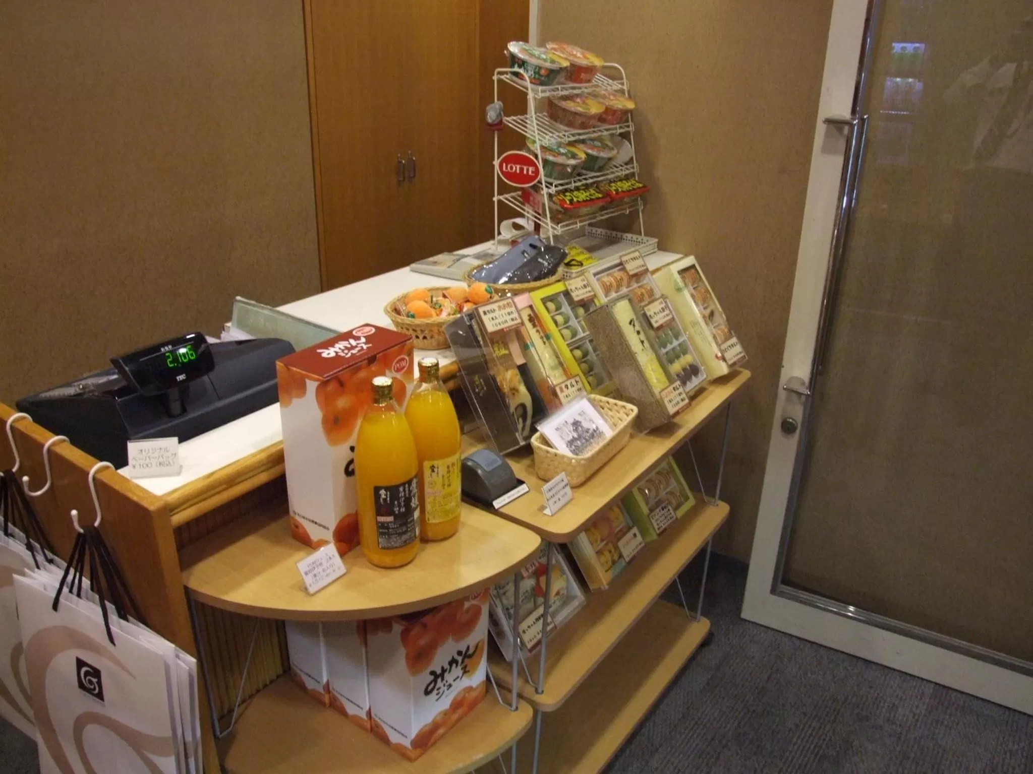 On-site shops in Matsuyama Tokyu REI Hotel