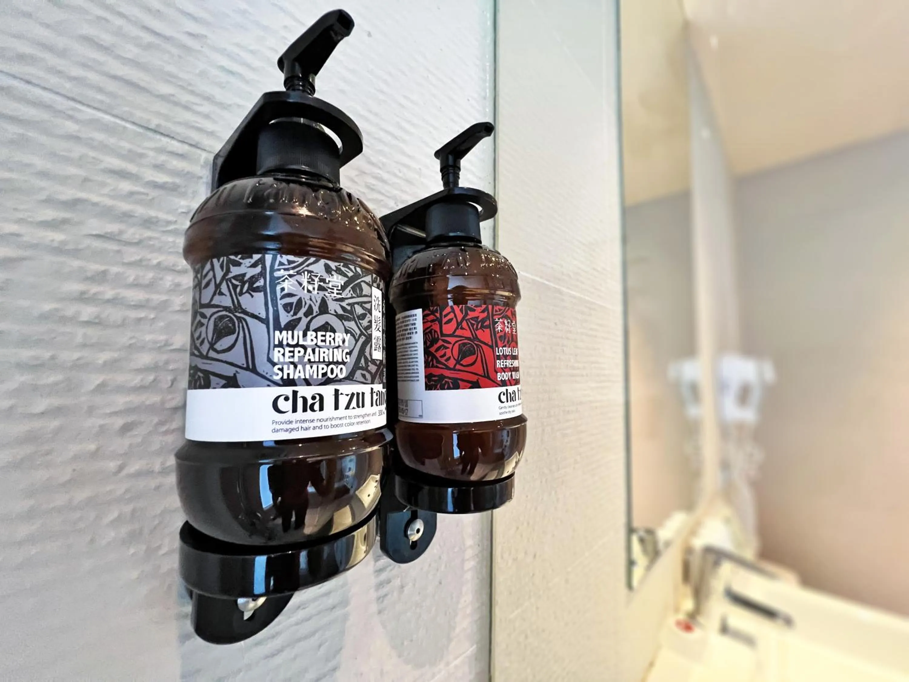 Bathroom in Wallsun Hotel