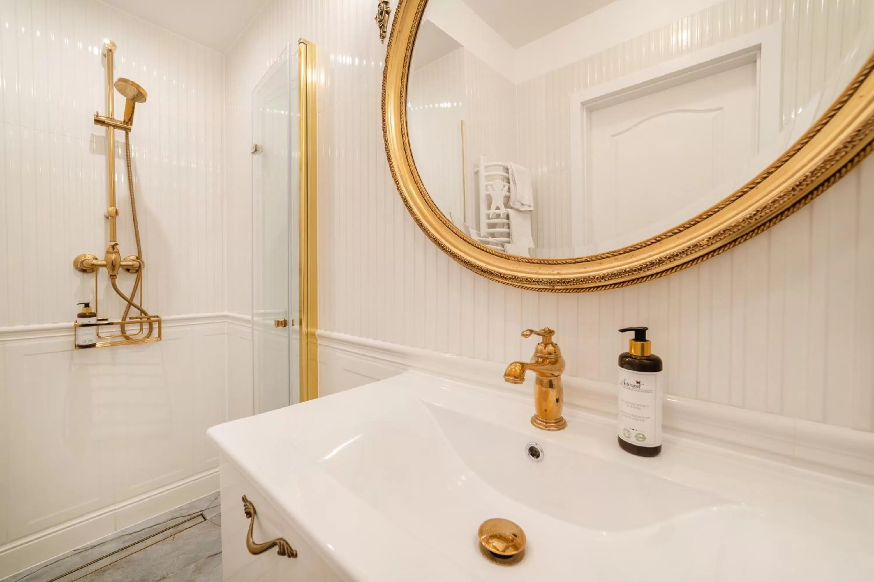 Bathroom in Pensjonat & Restauracja Admirał