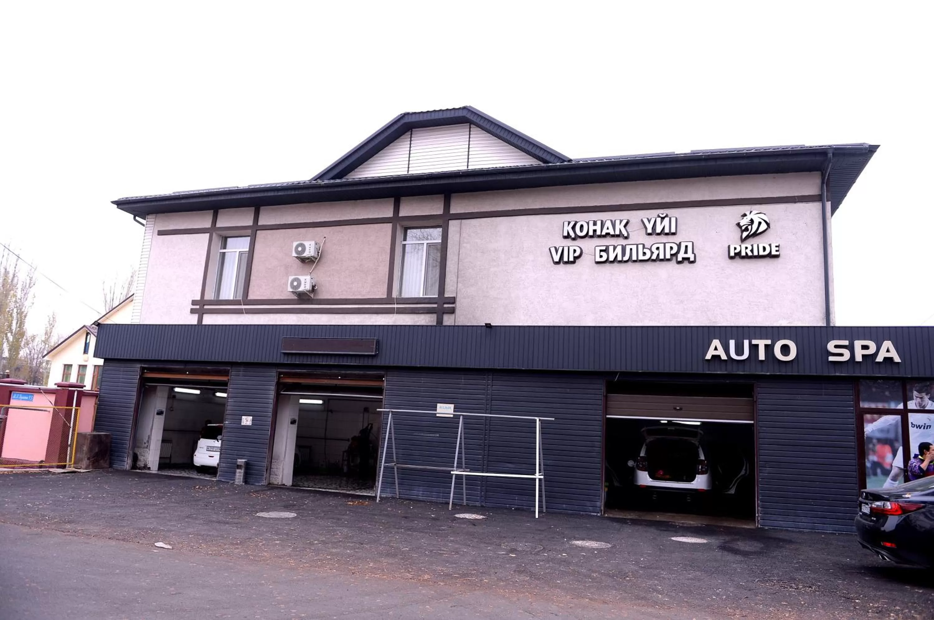 Property Building in Pride Hotel