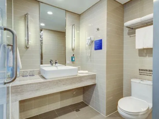 Holiday Inn Express Xi'an High-Tech Zone by IHG