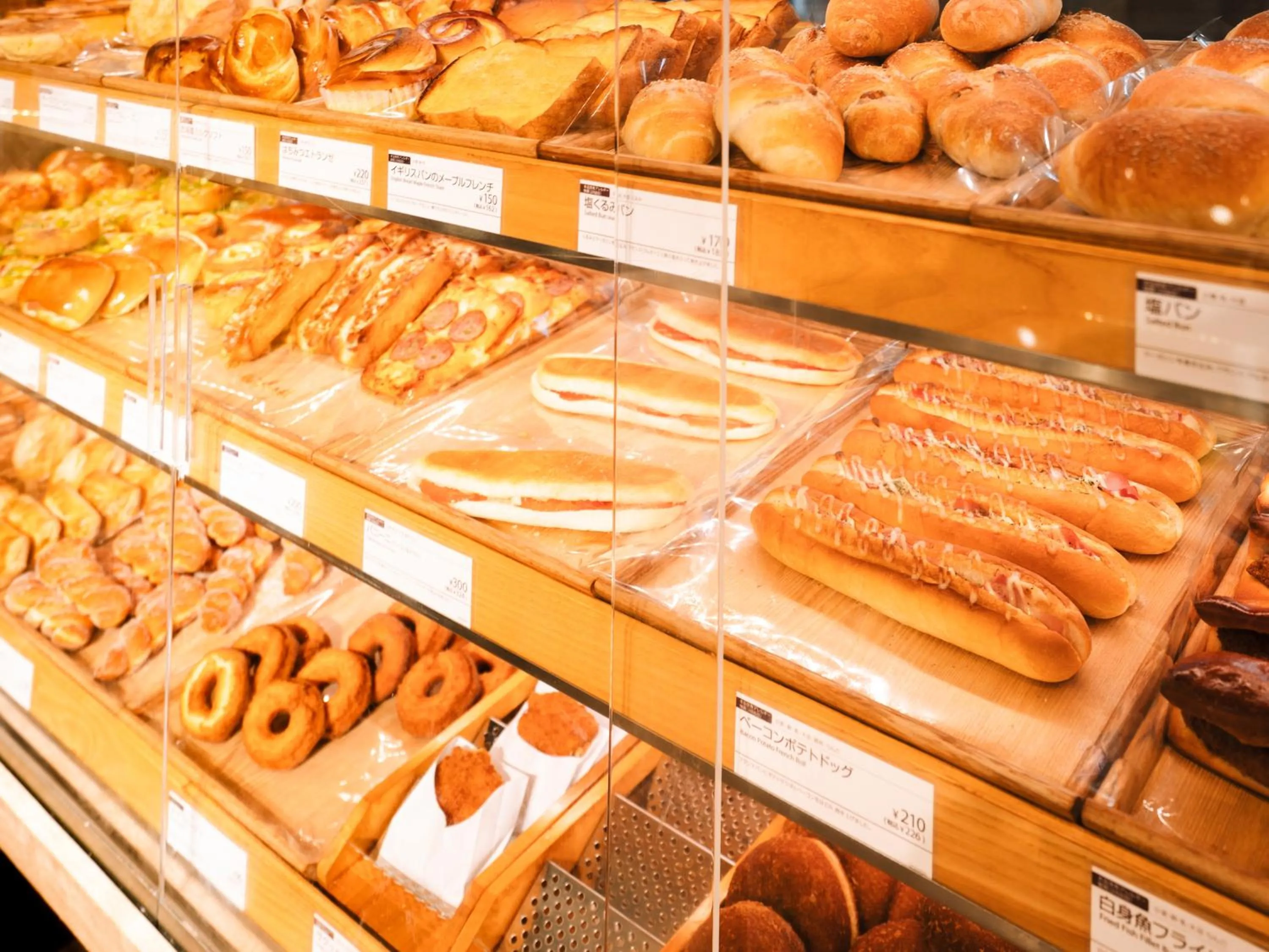 Breakfast in Hotel AreaOne Takamatsu