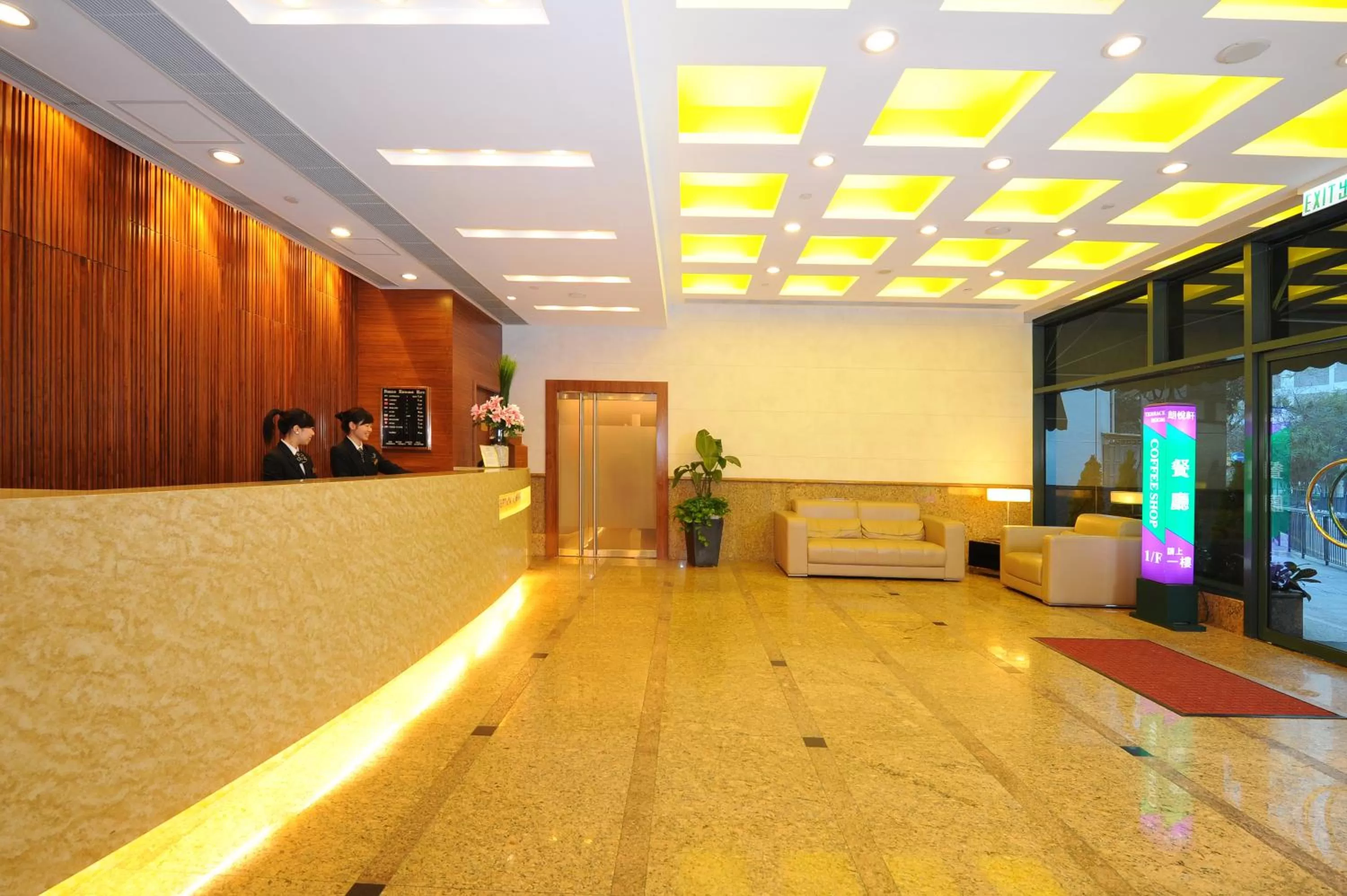 Lobby or reception in Bishop Lei International House