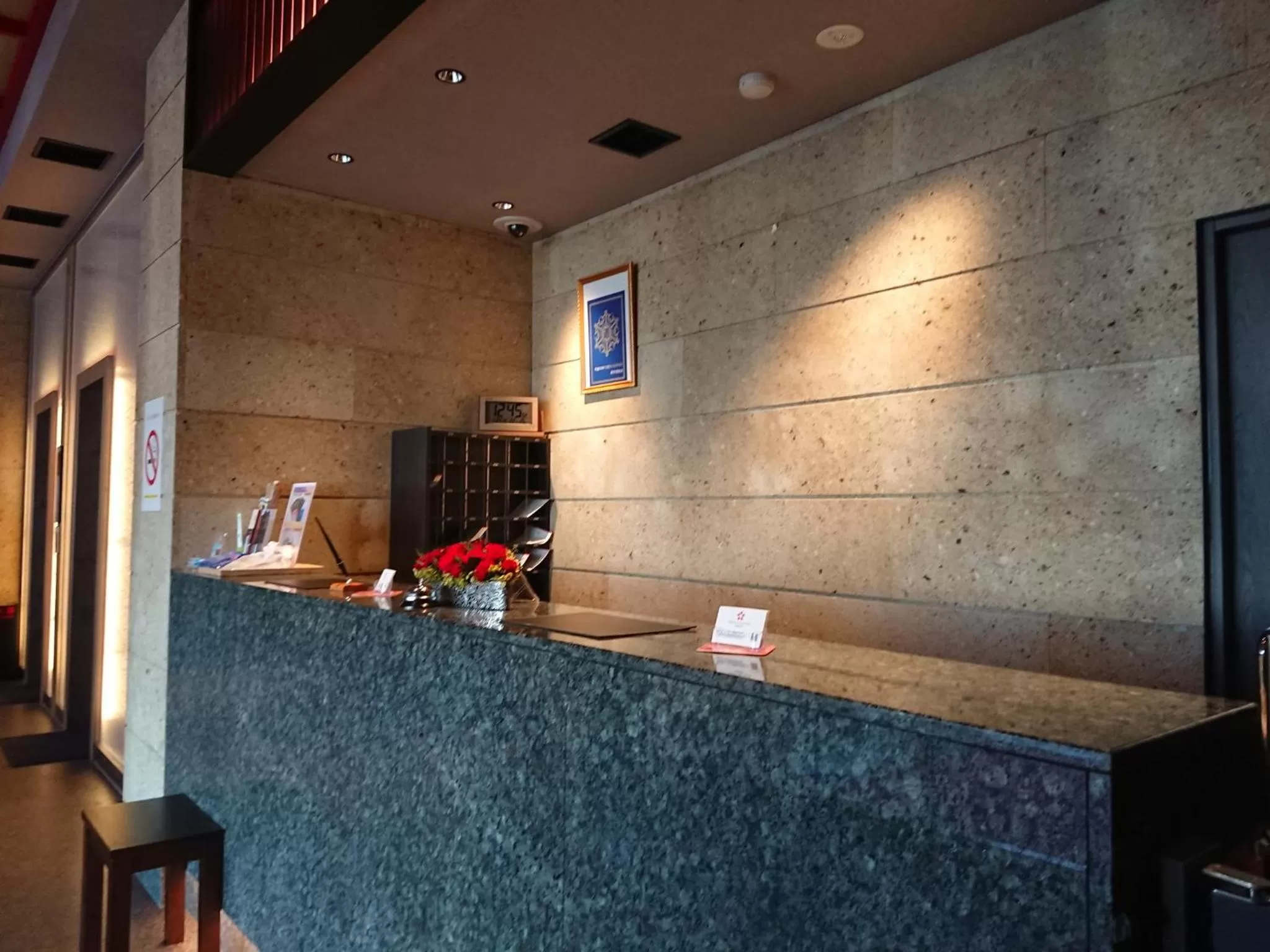 SAKURA SKY HOTEL KASHIWA(桜スカイホテル柏)