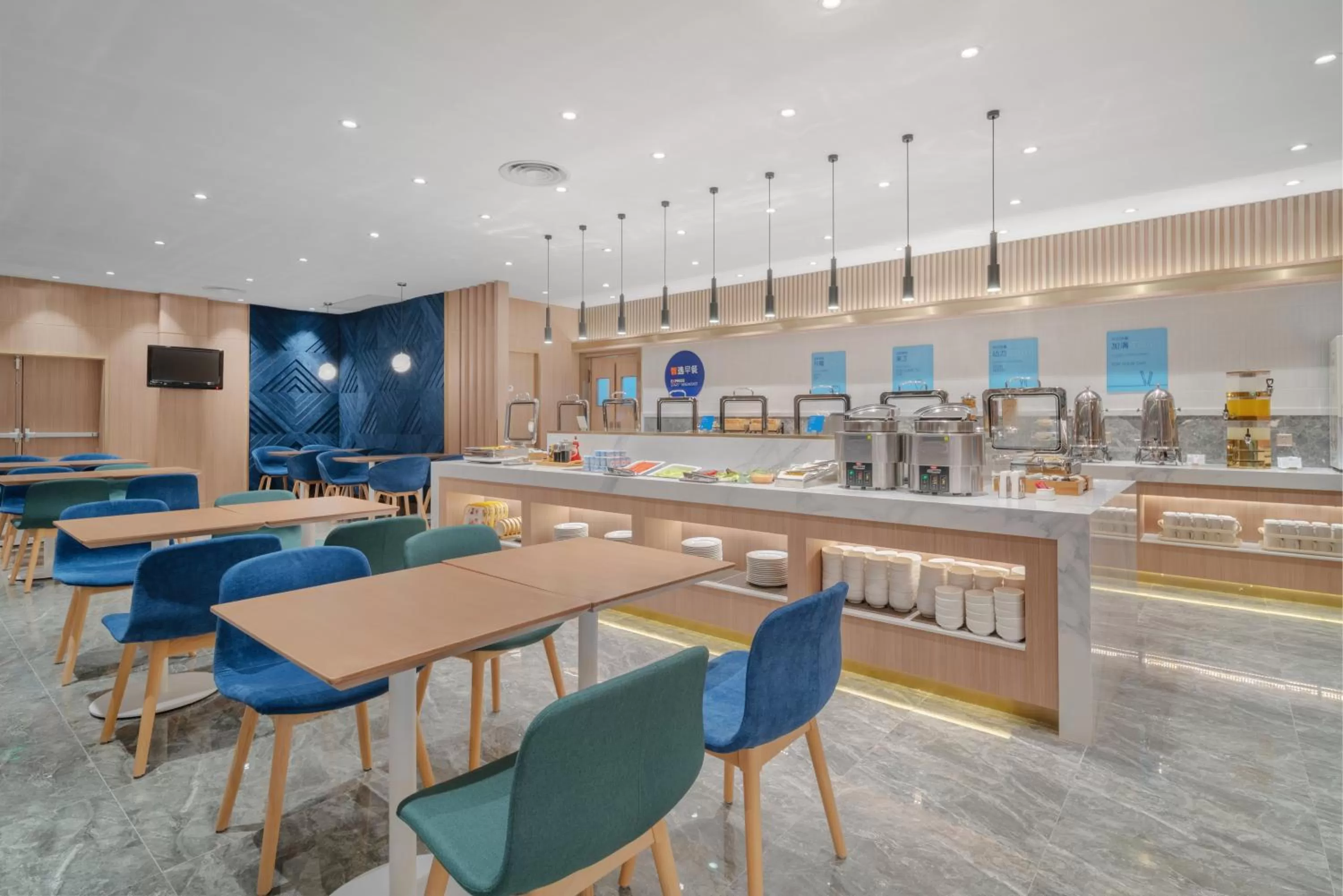 Restaurant/places to eat in Holiday Inn Express Shanghai Jinqiao Central by IHG