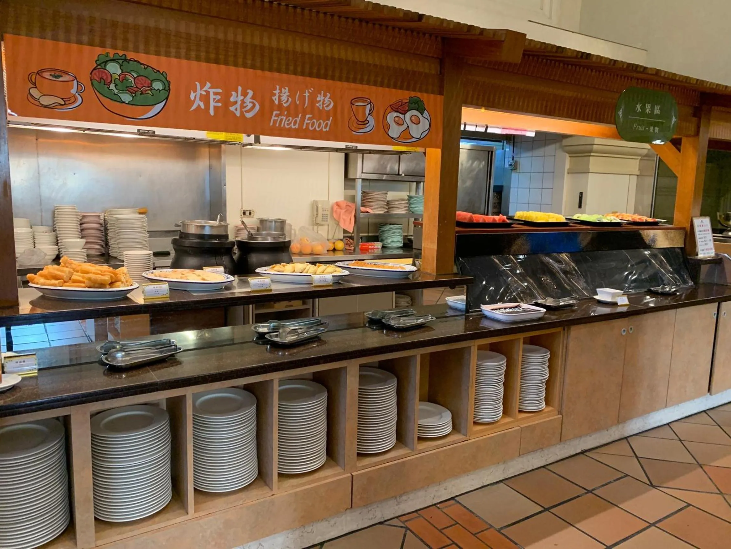 Han Hsien International Hotel