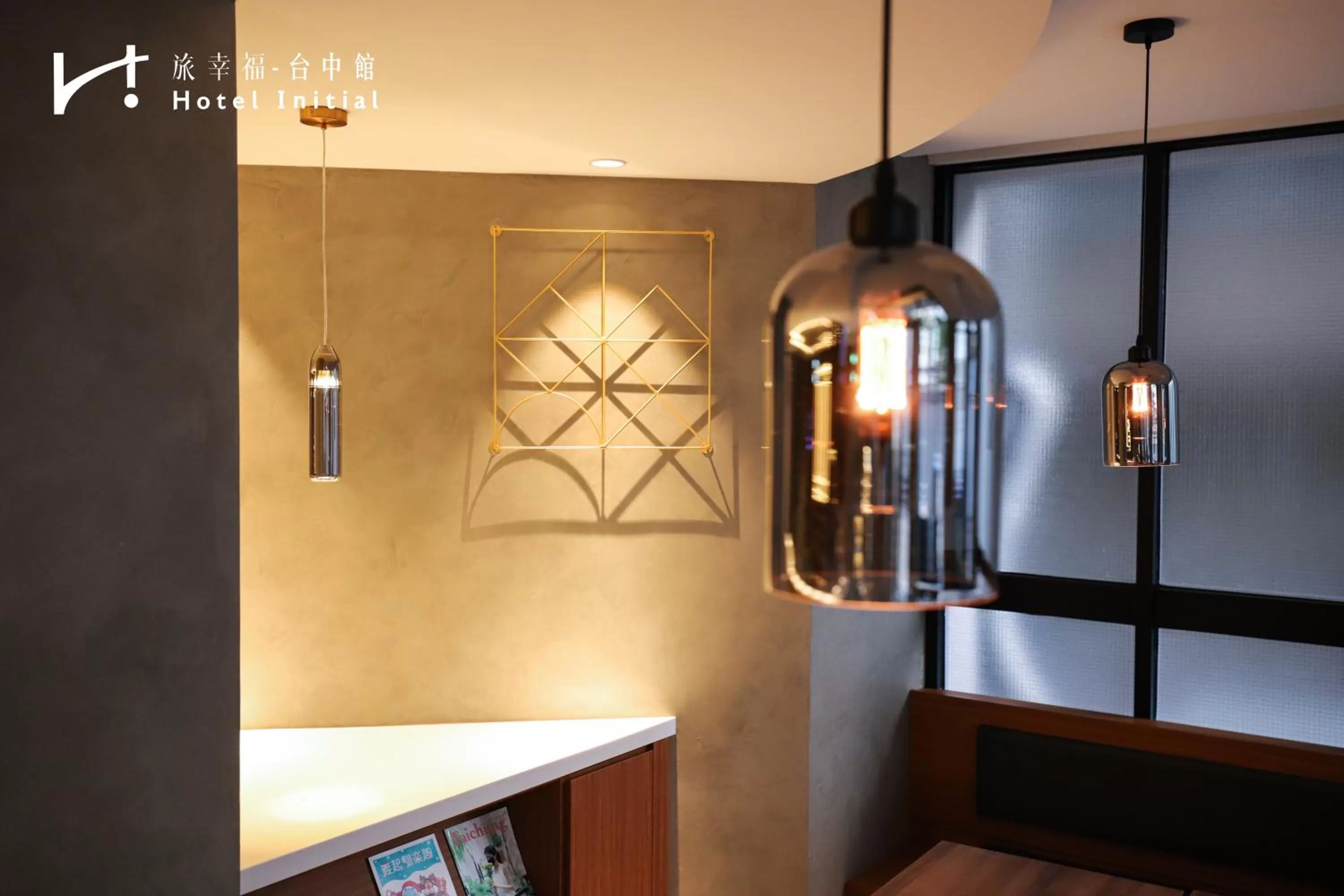 Seating area in Hotel Initial-Taichung