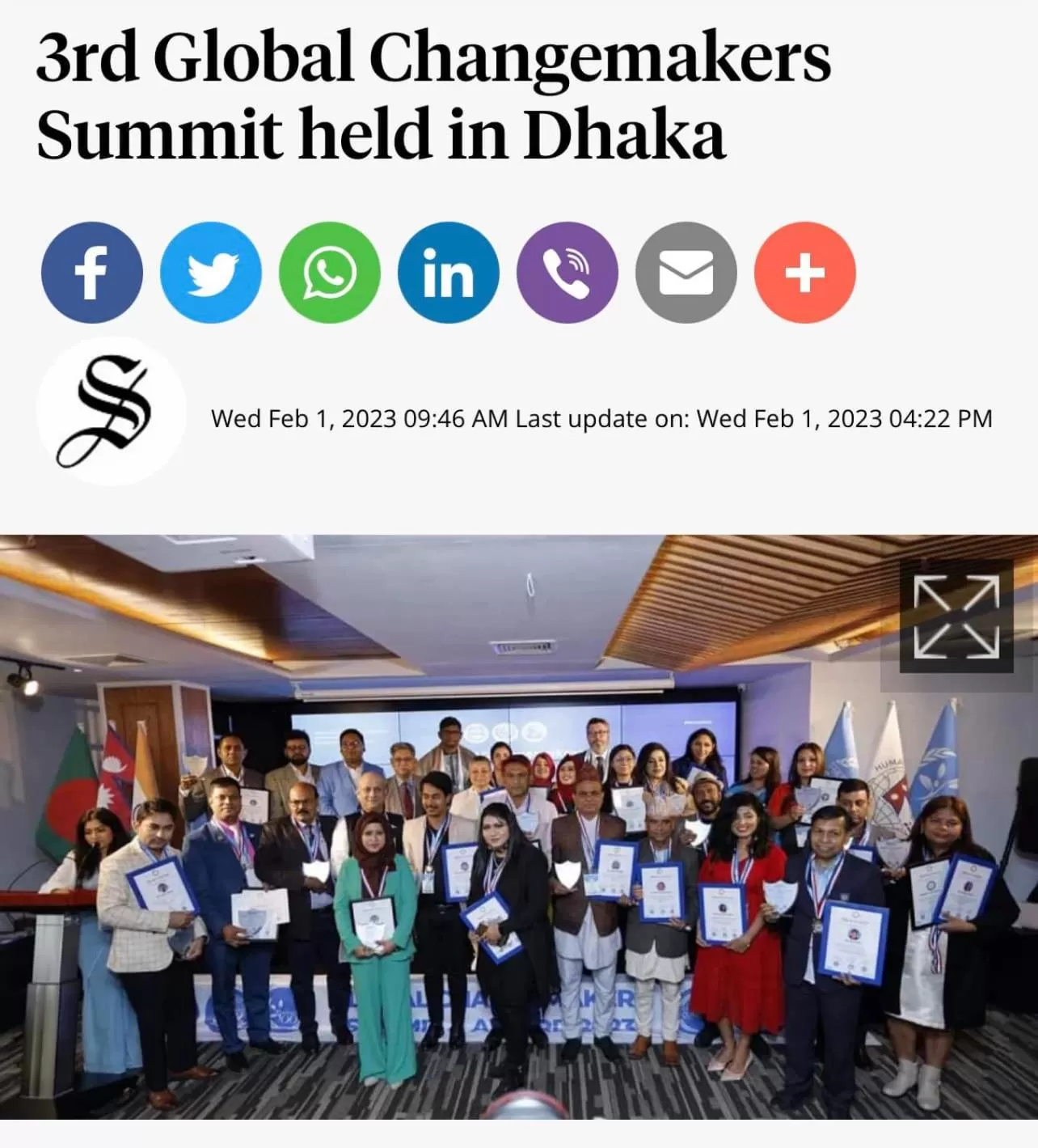 Meeting/conference room in Empyrean Dhaka City Centre