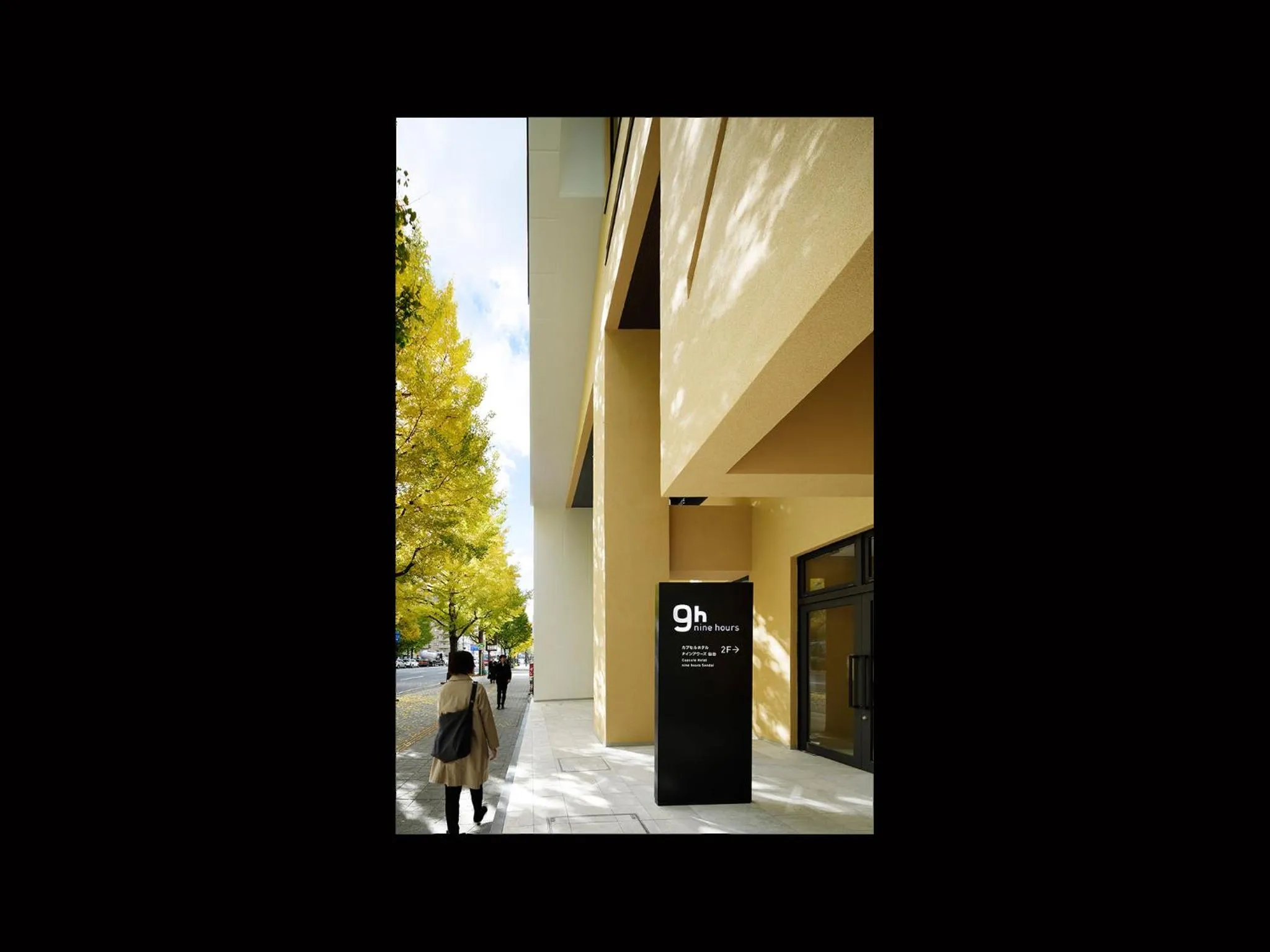 Facade/entrance in 9h nine hours Sendai