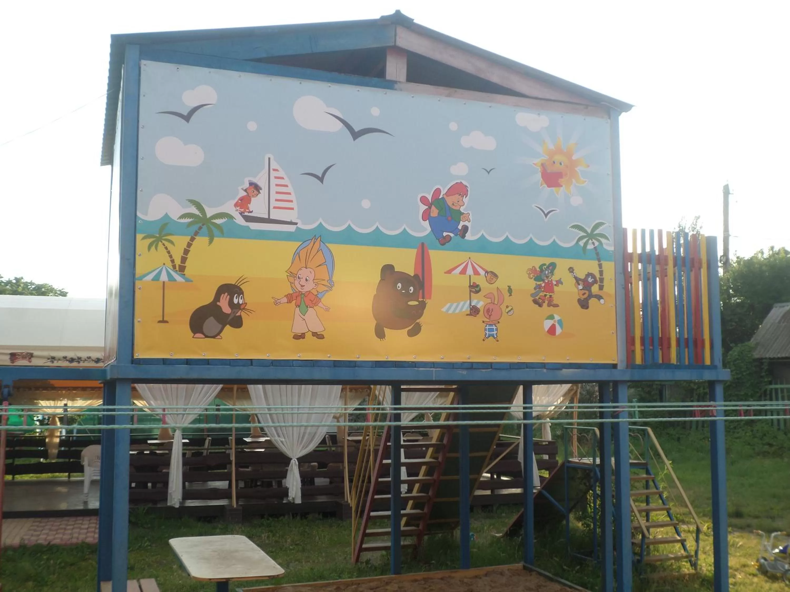 Children play ground, Property Building in Zolotoy Bereg Hotel